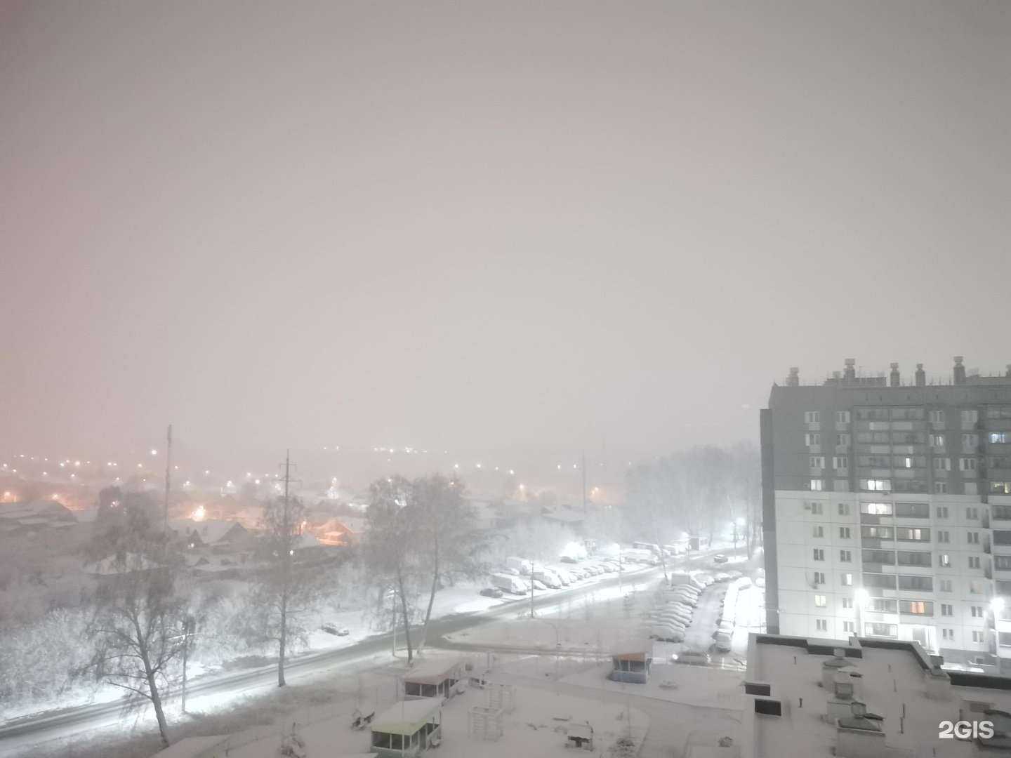 Отзывы на компанию Металлический мир в Челябинске c фото - фотография 2 из 2