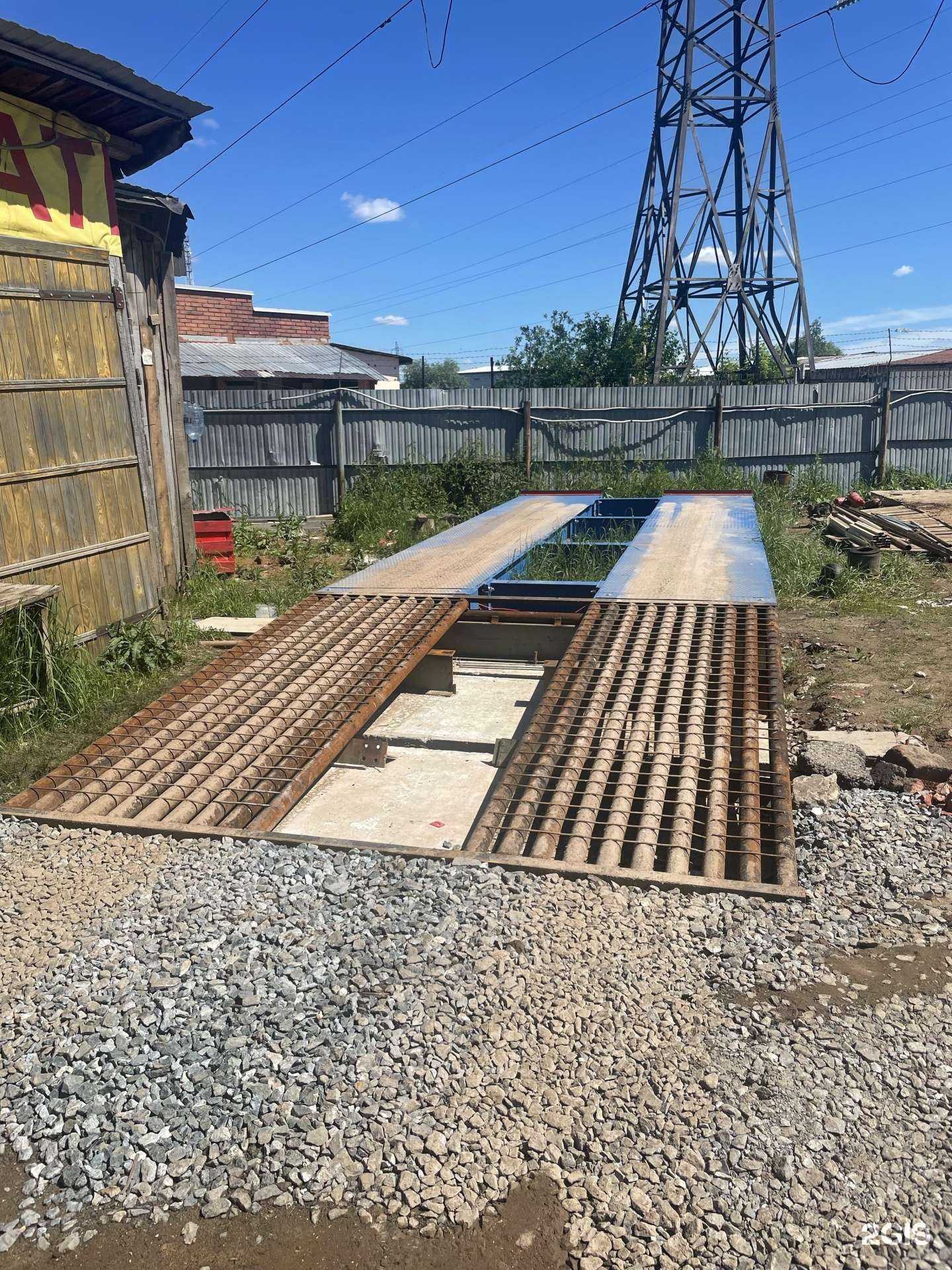 Отзывы на компанию Центр ПРО в Ижевске c фото