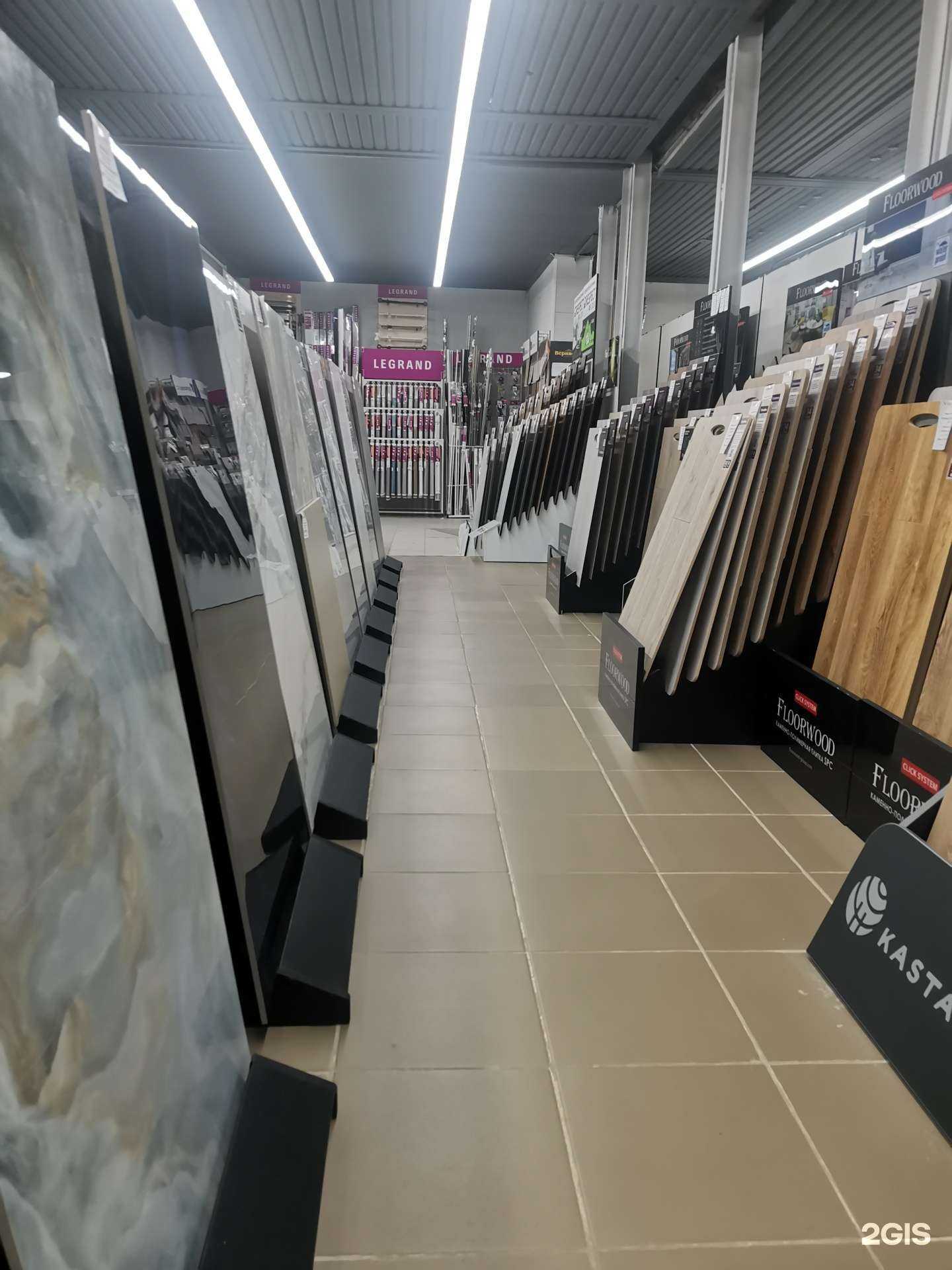 Отзывы на компанию Вернисаж в Ступине c фото