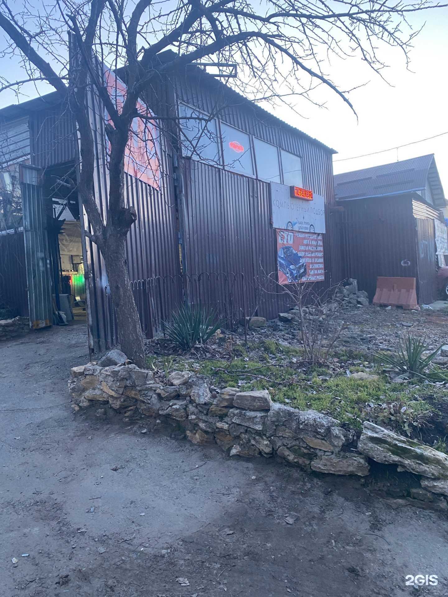 Отзывы на компанию СТО в Ставрополе c фото