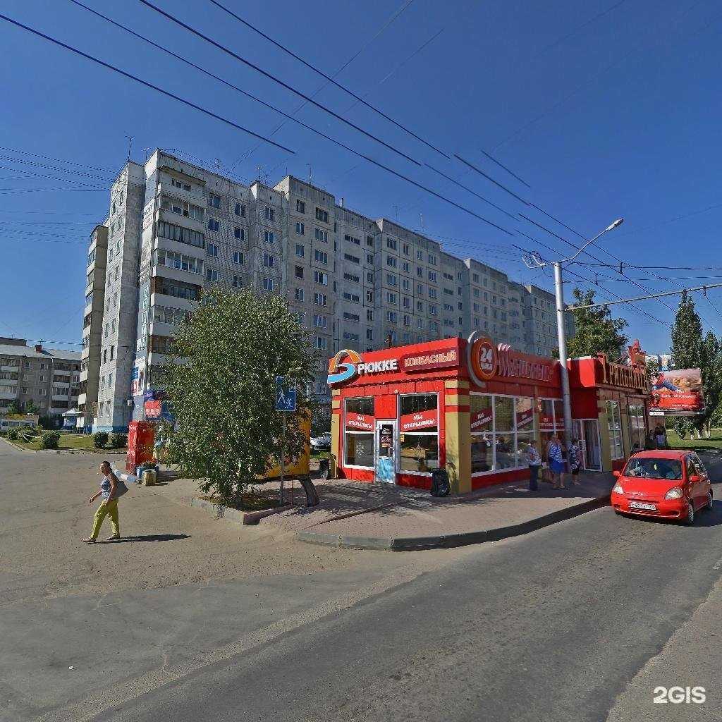 Отзывы на компанию Лек-Сота в Барнауле c фото - фотография 3 из 3