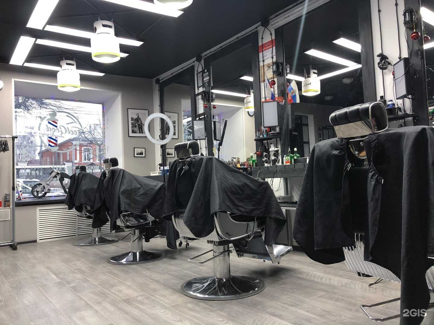 Отзывы на компанию Feel good в Рязани c фото