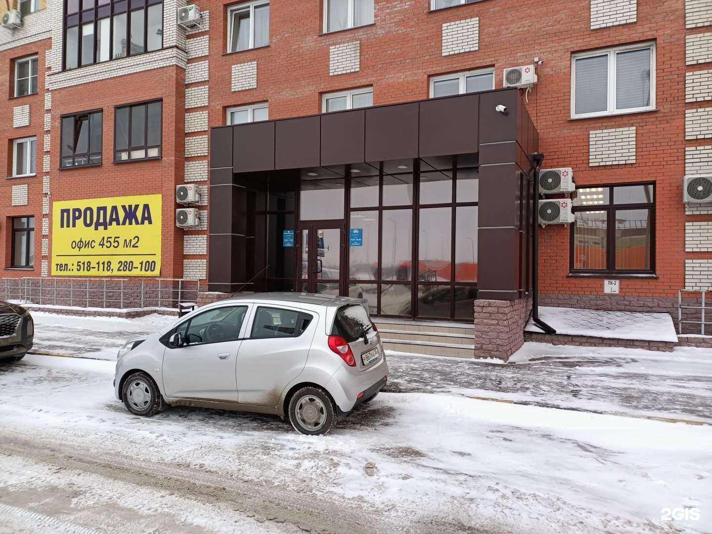 Отзывы на компанию Сибирский дом в Омске c фото