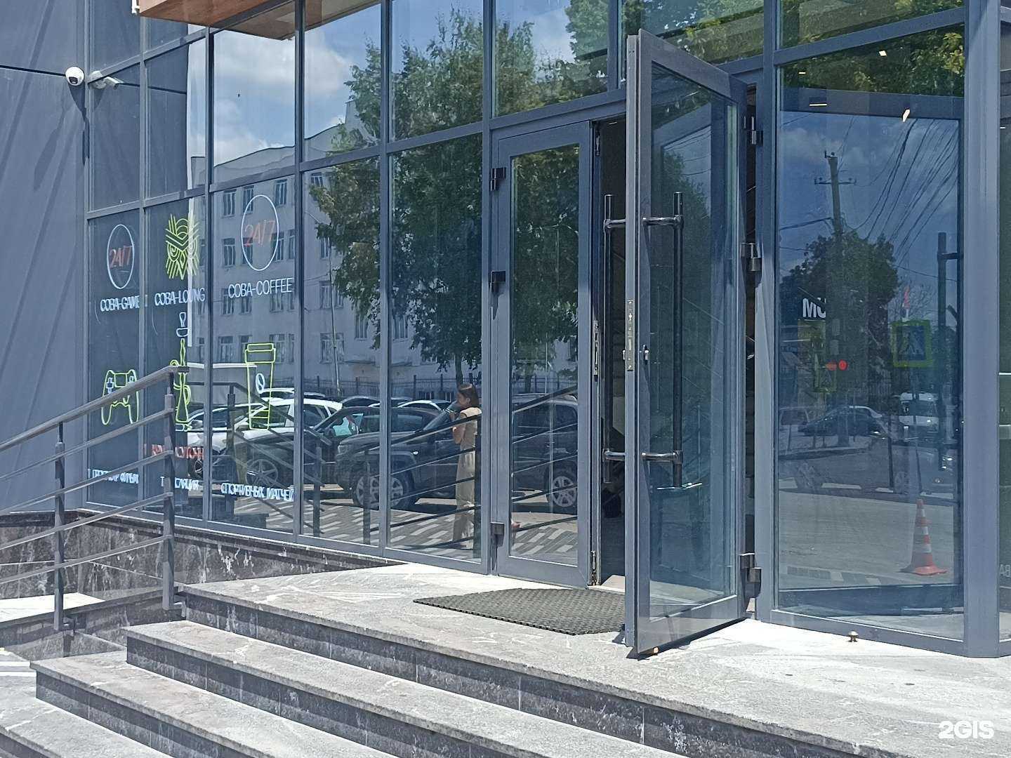 Отзывы на компанию Сова в Нальчике c фото