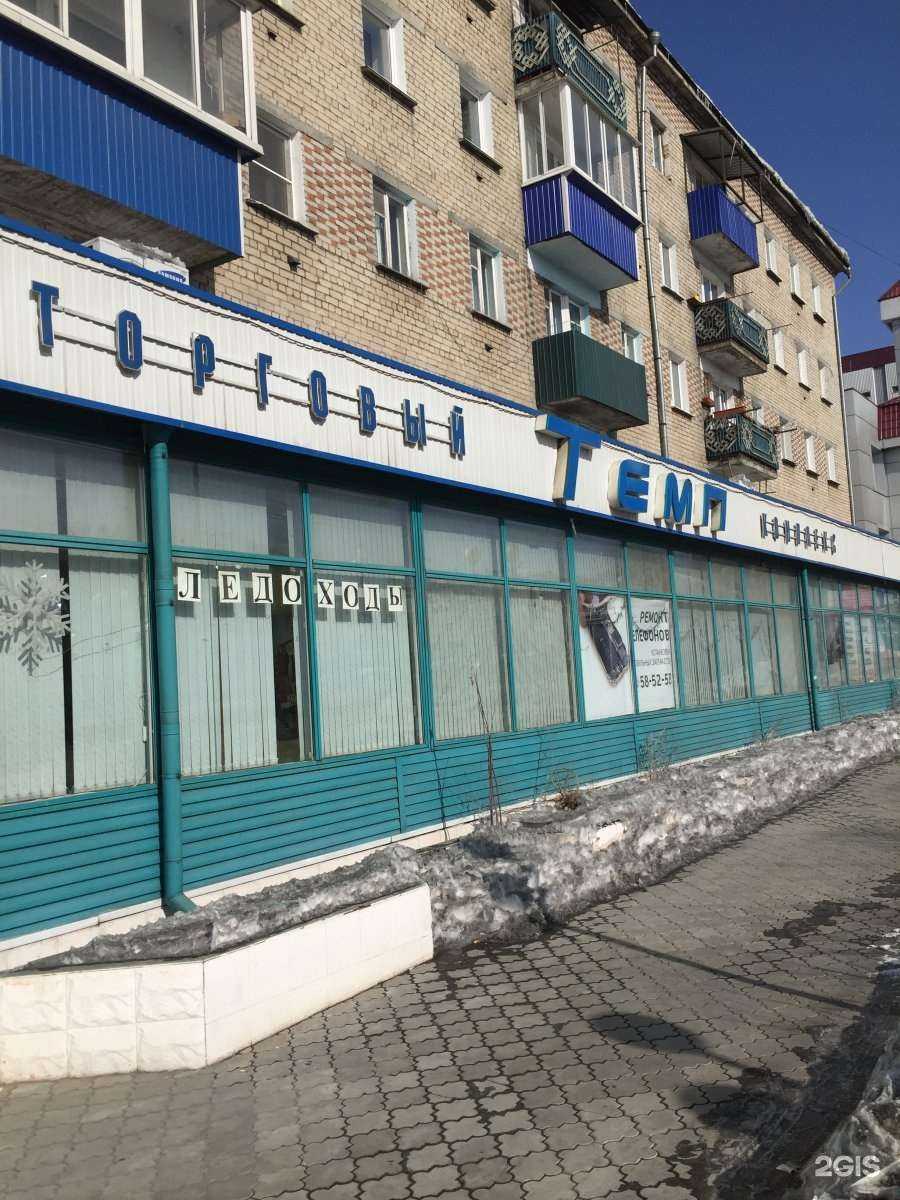 Отзывы на компанию GSM в Улан-Удэ c фото - фотография 2 из 2