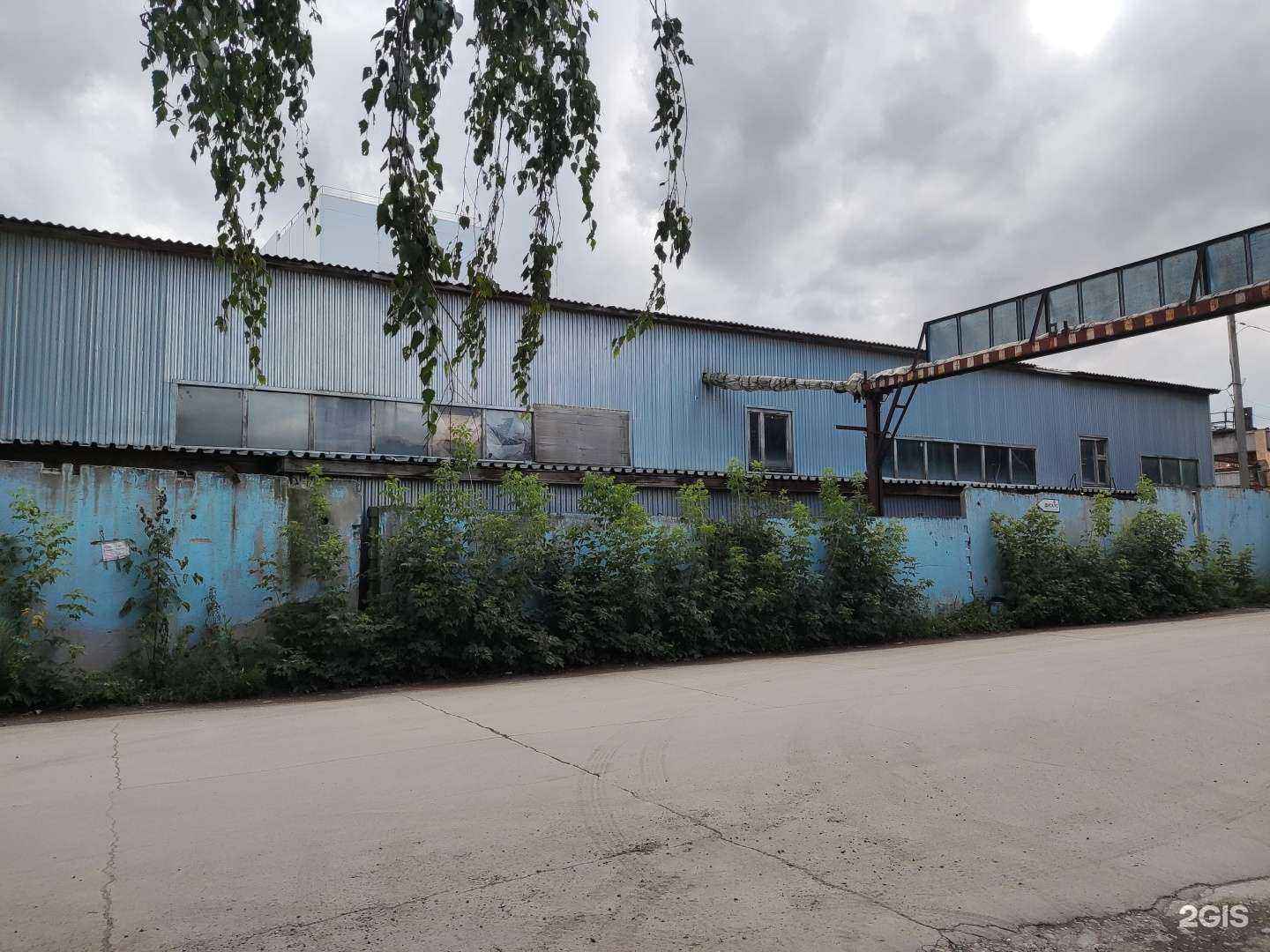 Отзывы на компанию Сибирь-трейд в Новосибирске c фото - фотография 2 из 2