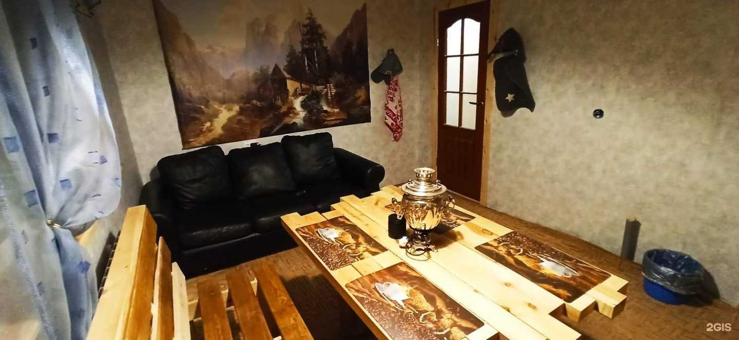 Отзывы на компанию Баня по Таежному в г. Новосибирск c фото