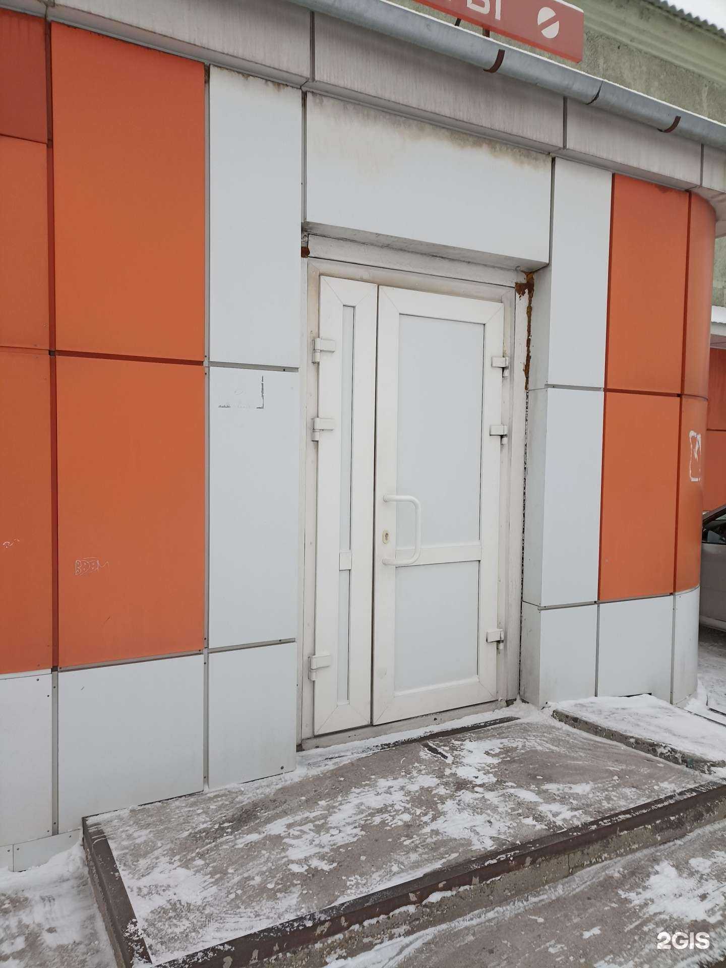 Отзывы на компанию Новые ворота в Абакане c фото