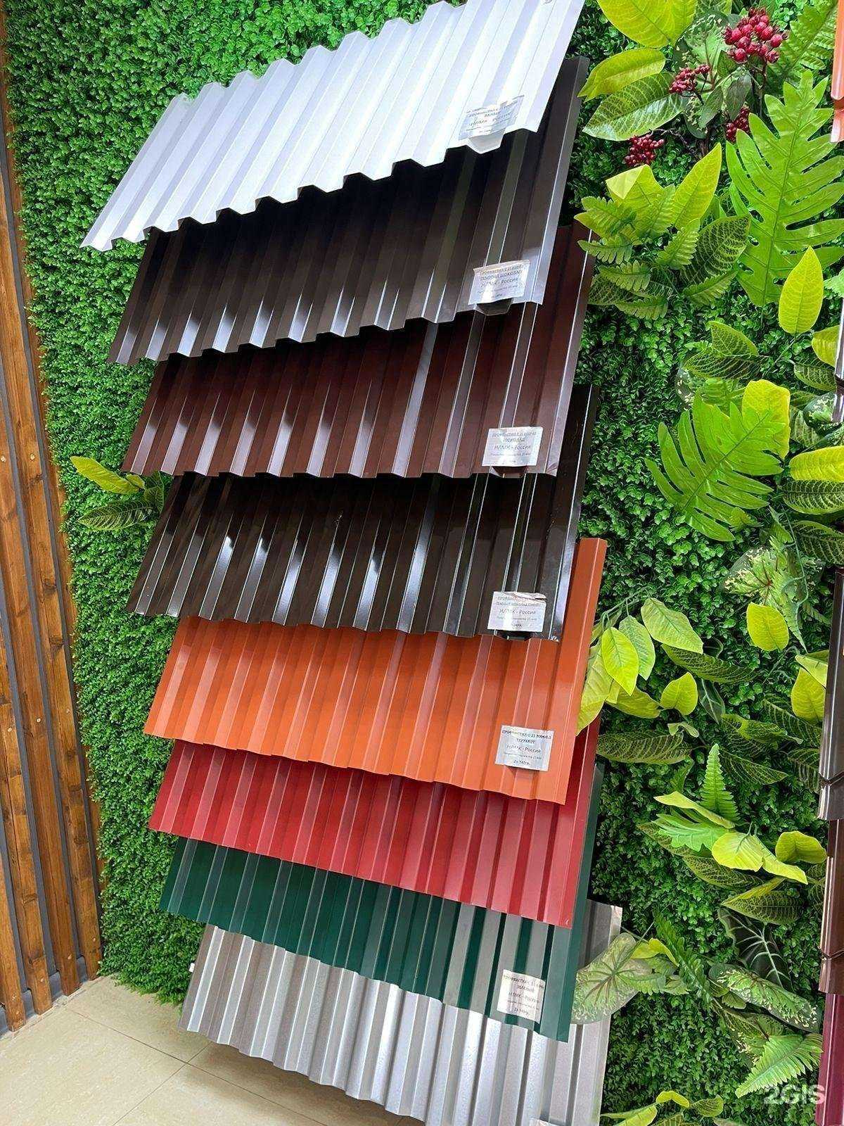 Отзывы на компанию ЛИПЕЦК-КРОВЛЯ 05 в г. Махачкала c фото