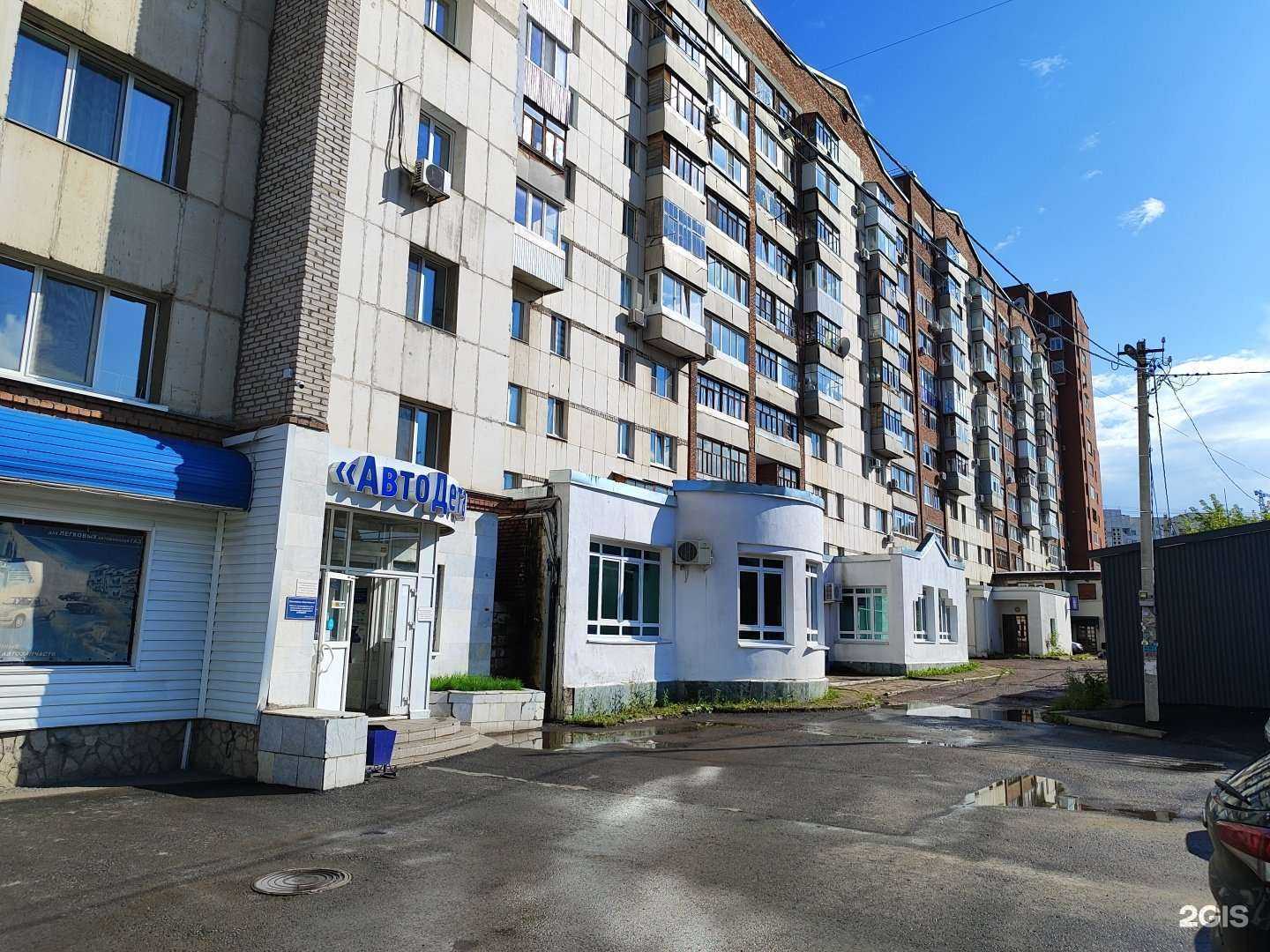 Отзывы на компанию Живая вода в Уфе c фото