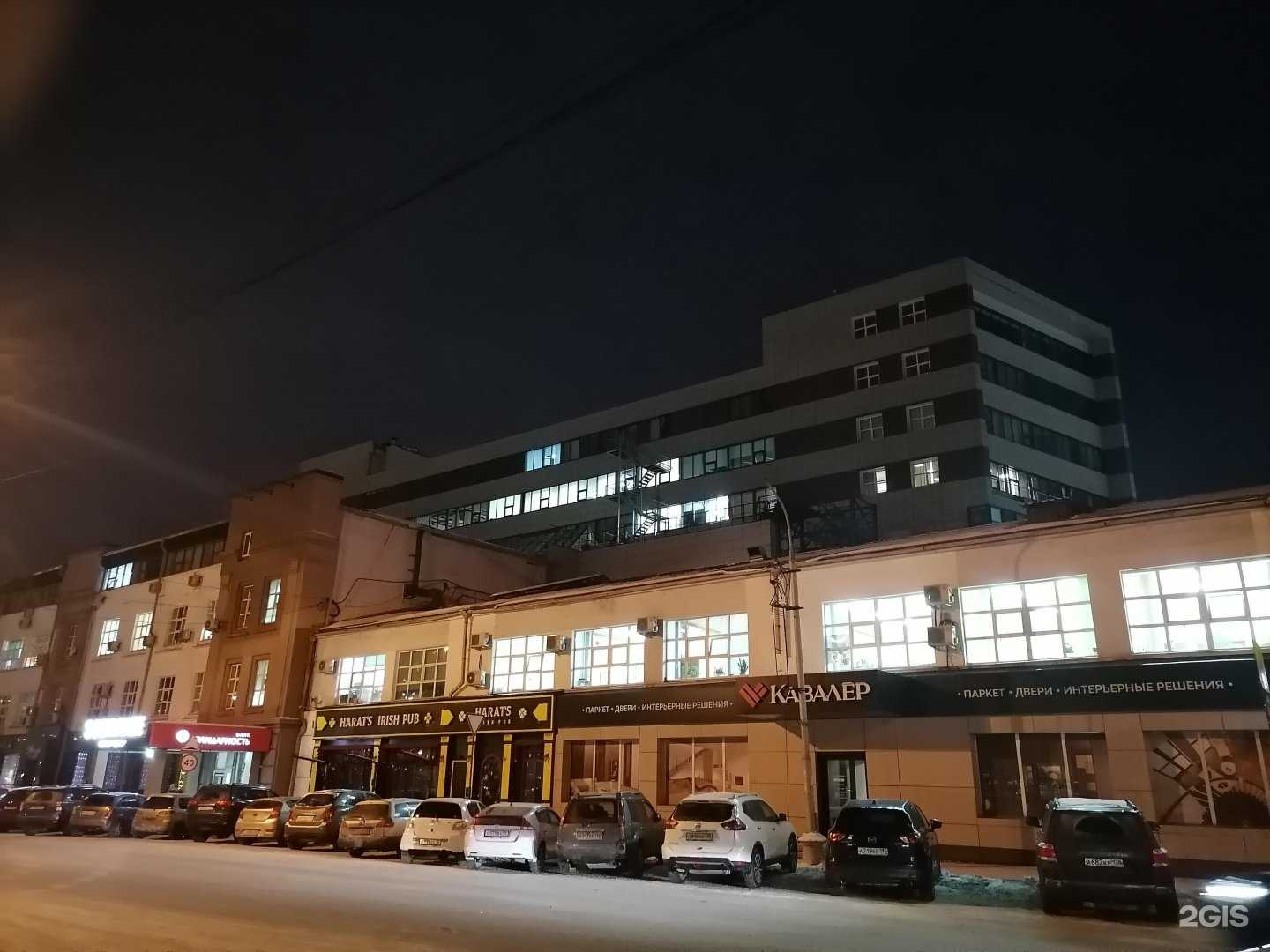 Отзывы на компанию Предприятие буровых работ в Иркутске c фото