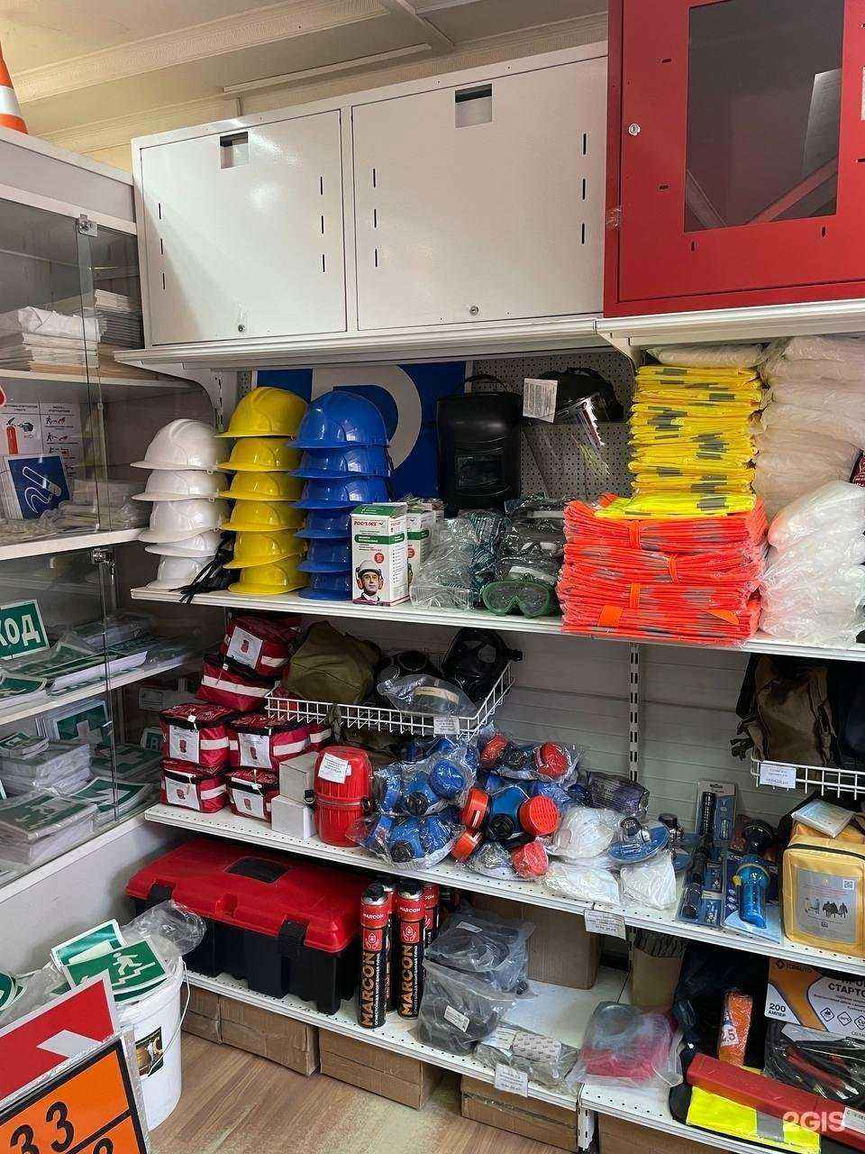 Отзывы на компанию Огнеборец в Чите c фото