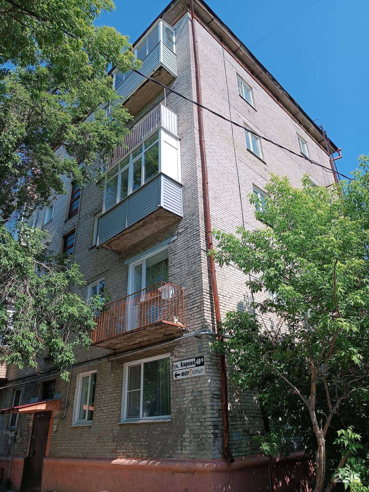 Отзывы на компанию Алтай-Циклон в Барнауле c фото - фотография 2 из 2