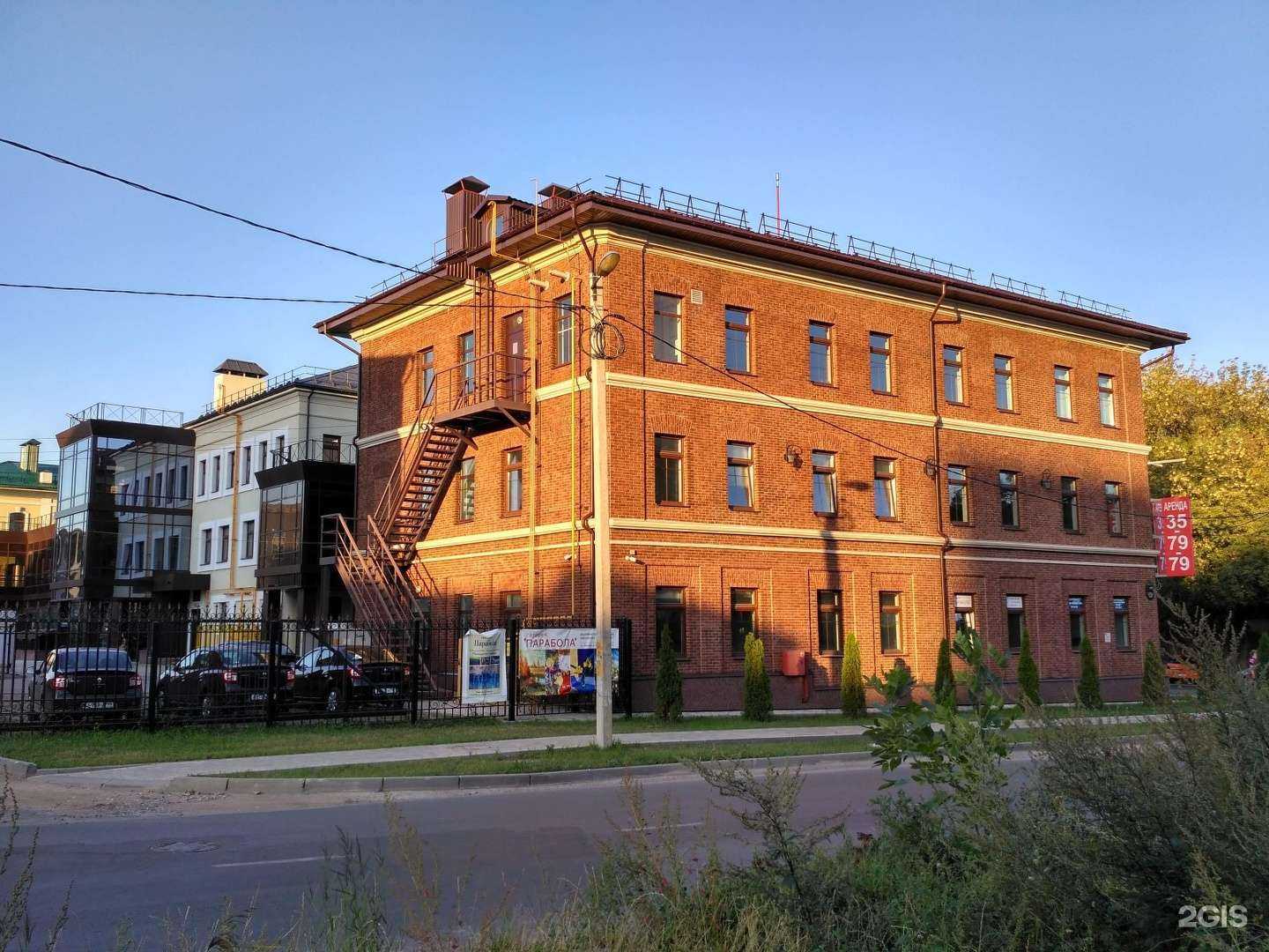 Отзывы на компанию Сфера защиты в Иванове c фото - фотография 2 из 2