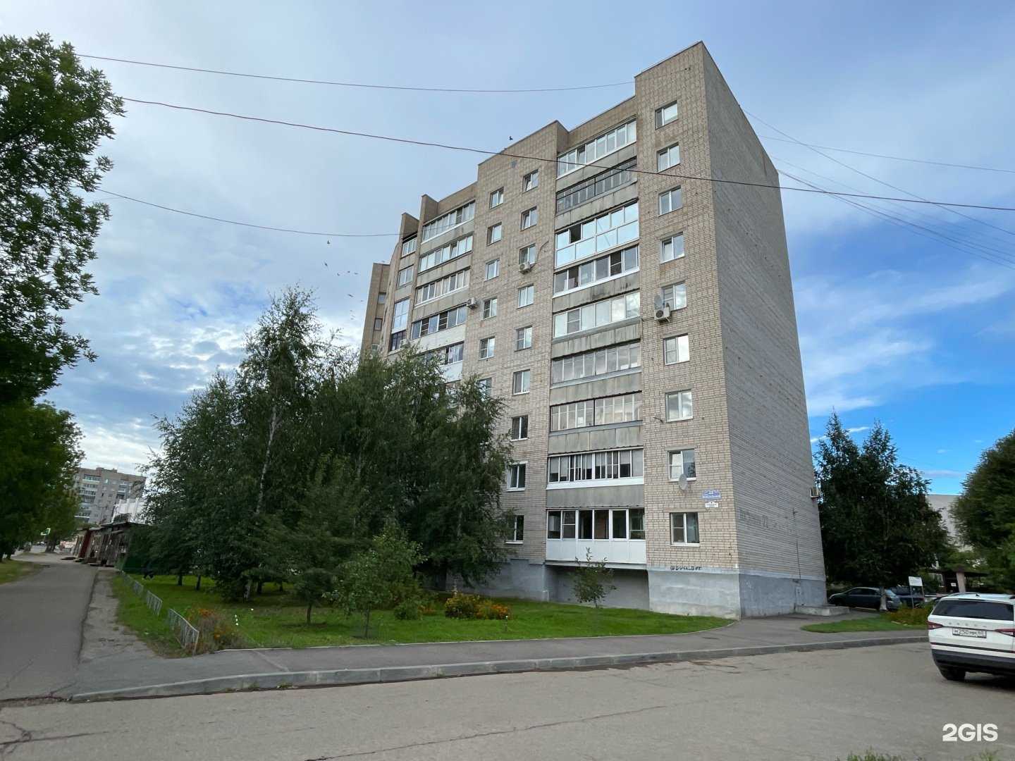 Отзывы на компанию Тендерное сопровождение, ИП Иванков в Великих Луках c фото