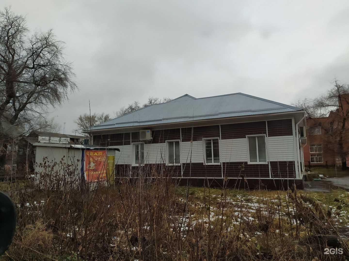 Отзывы на компанию Парикмахерская в Омске c фото - фотография 2 из 2