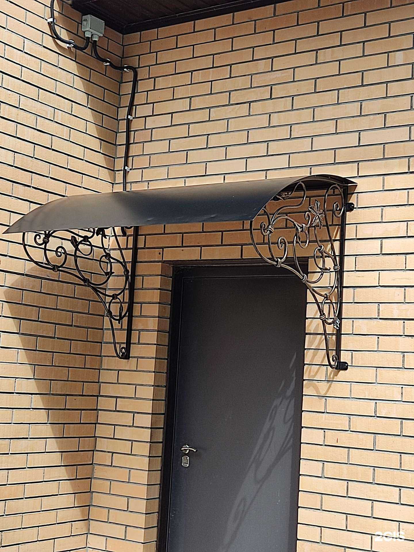 Отзывы на компанию Ковка от Кадырова в Новосибирске c фото