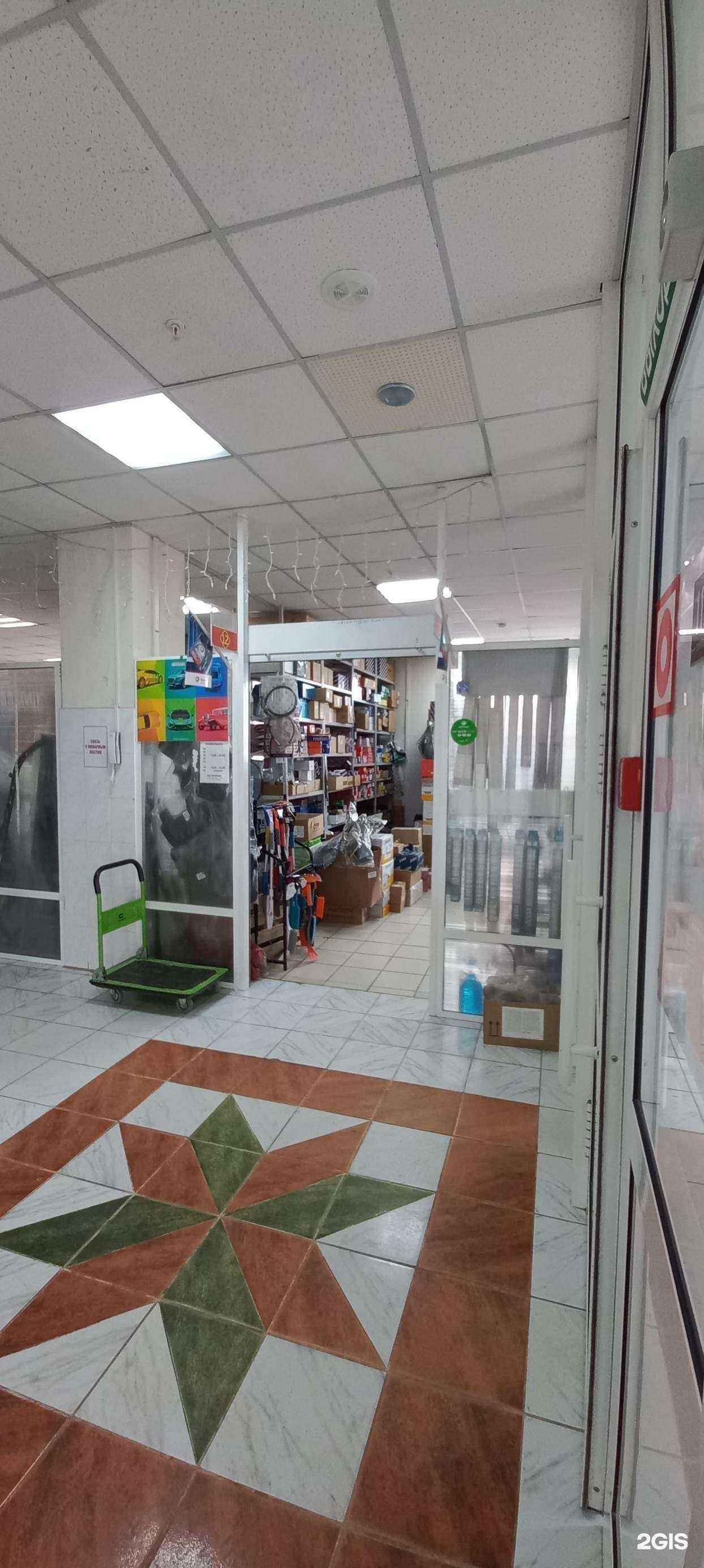 Отзывы на компанию Autovip в Тольятти c фото