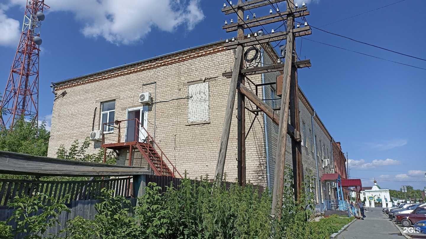 Отзывы на компанию Mg clinic в Ялуторовске c фото - фотография 2 из 2