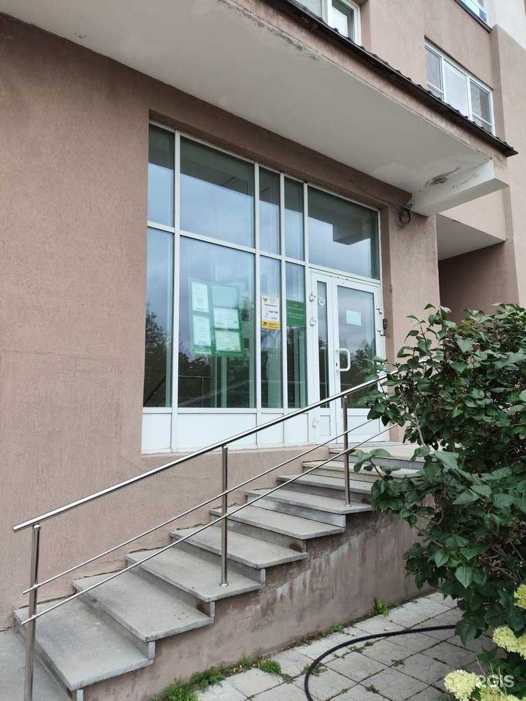 Отзывы на компанию Амулет-Рейд в Екатеринбурге c фото