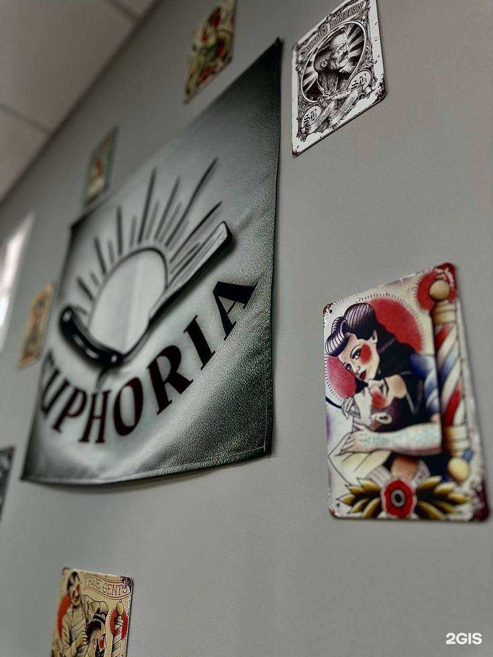 Отзывы на компанию Euphoria в Барнауле c фото