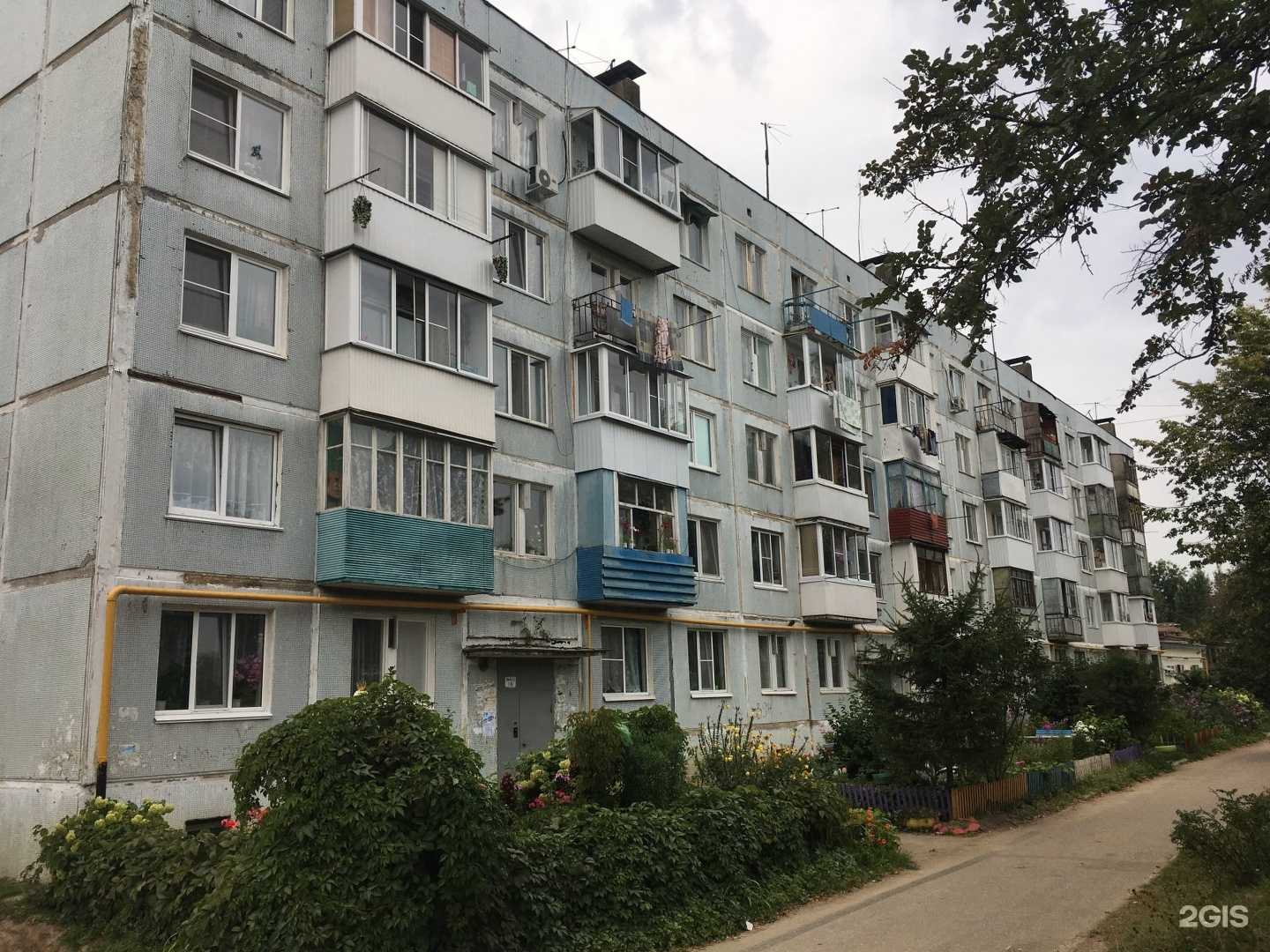 Отзывы на компанию СберСтрахование в Смоленске c фото