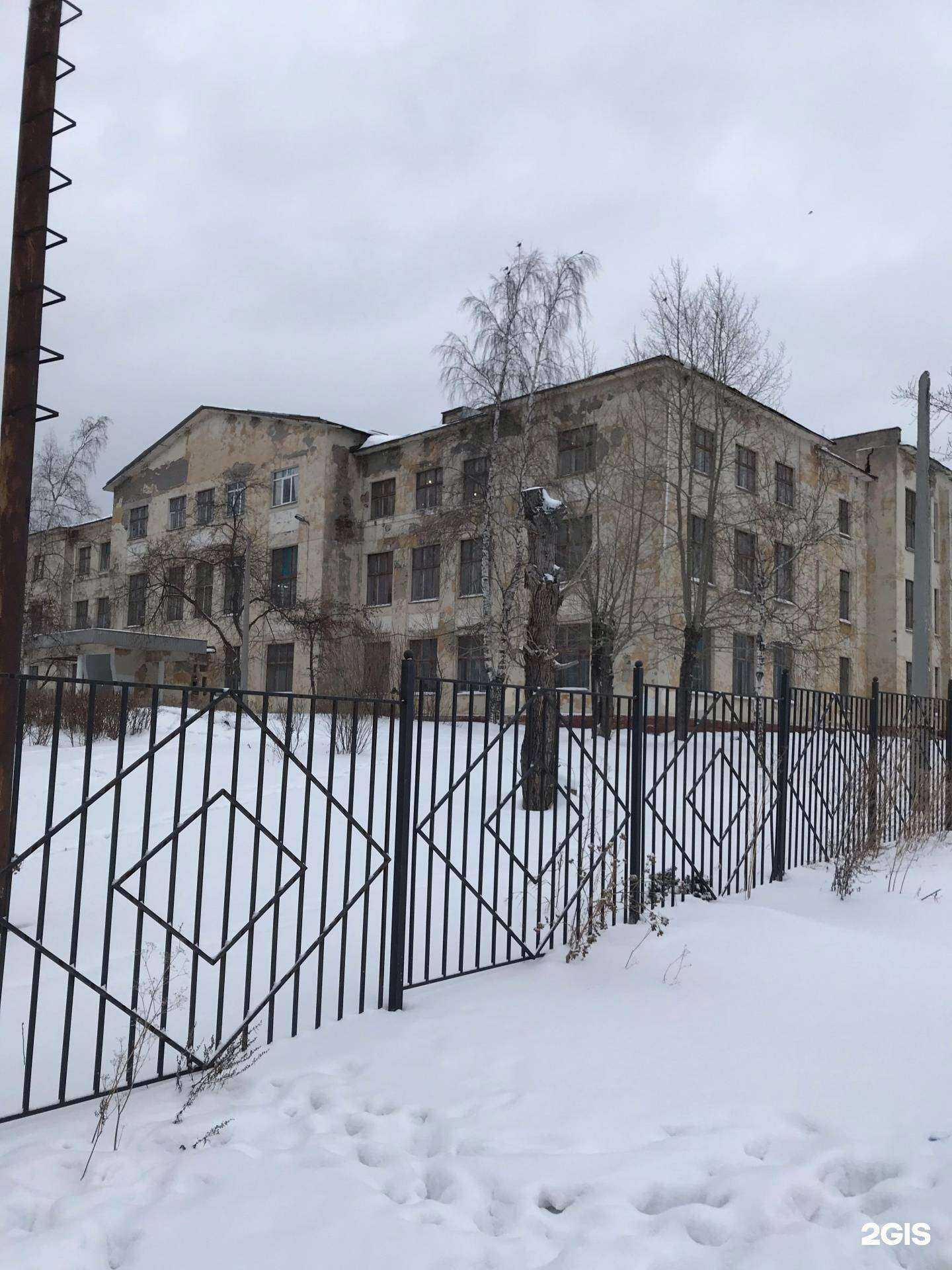 Отзывы на компанию Средняя школа №138 в г. Нижний Тагил c фото