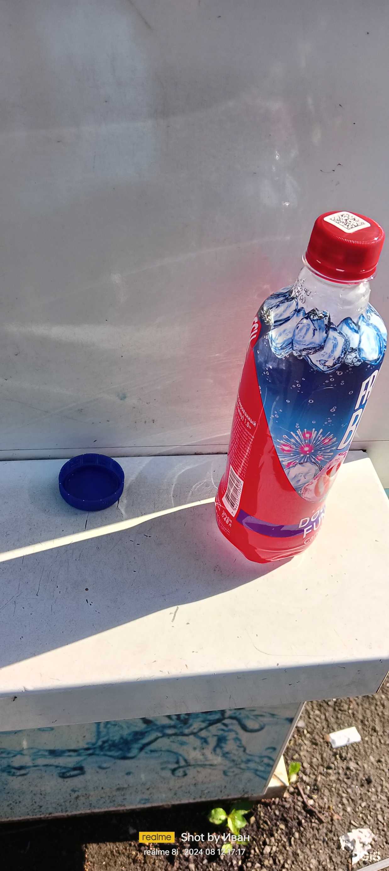 Отзывы на компанию Чистая вода в Новокузнецке c фото