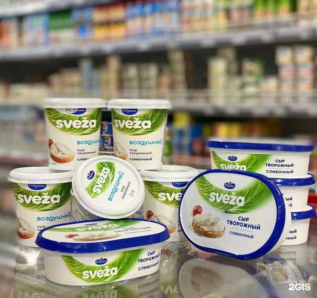 Отзывы на компанию Регион Север в Якутске c фото