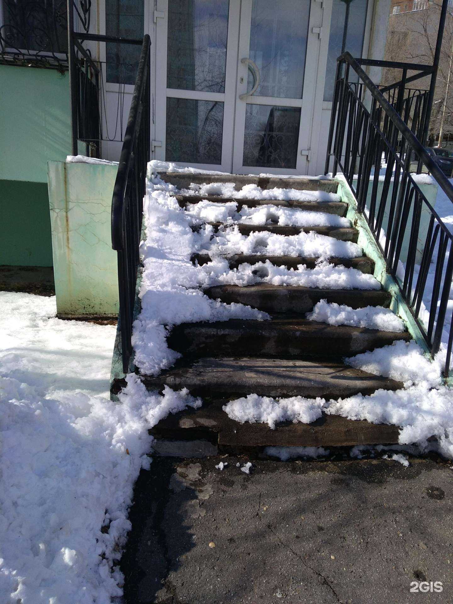 Отзывы на компанию Изотоп в Хабаровске c фото