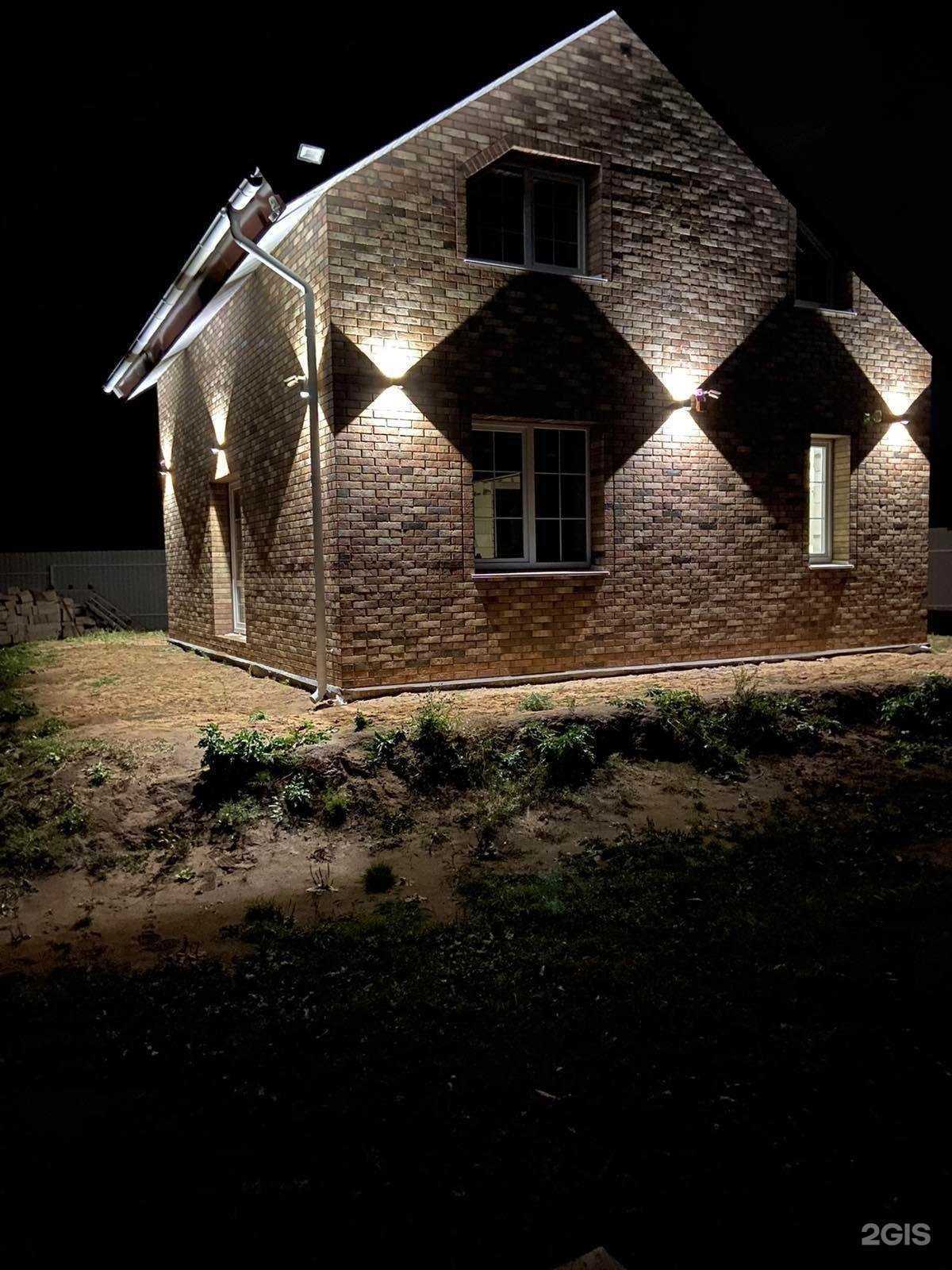 Отзывы на компанию Стройматериалсервис в Челябинске c фото