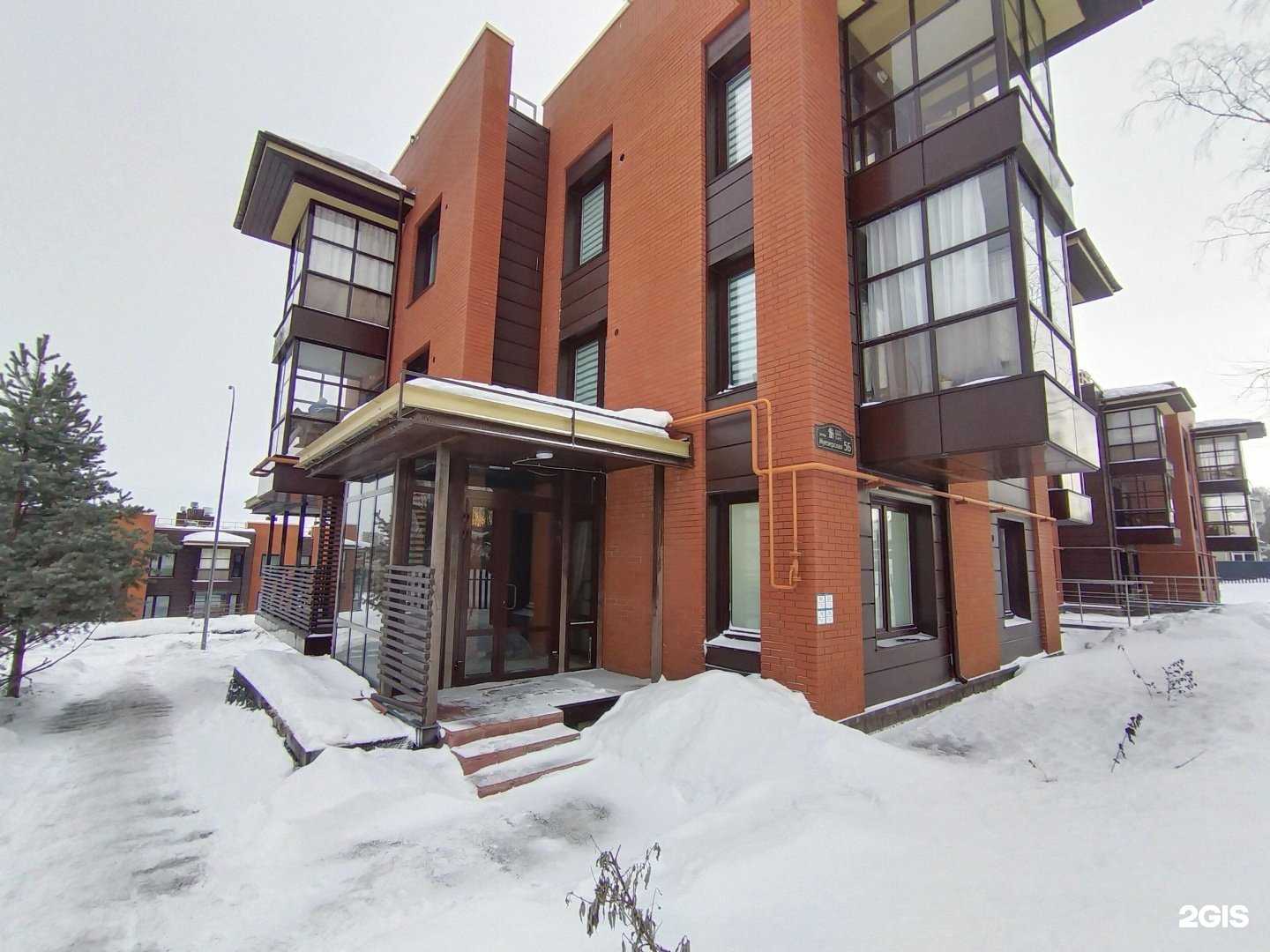 Отзывы на компанию Health and Beauty by Svetlana Straybulova в Петрозаводске c фото - фотография 2 из 2