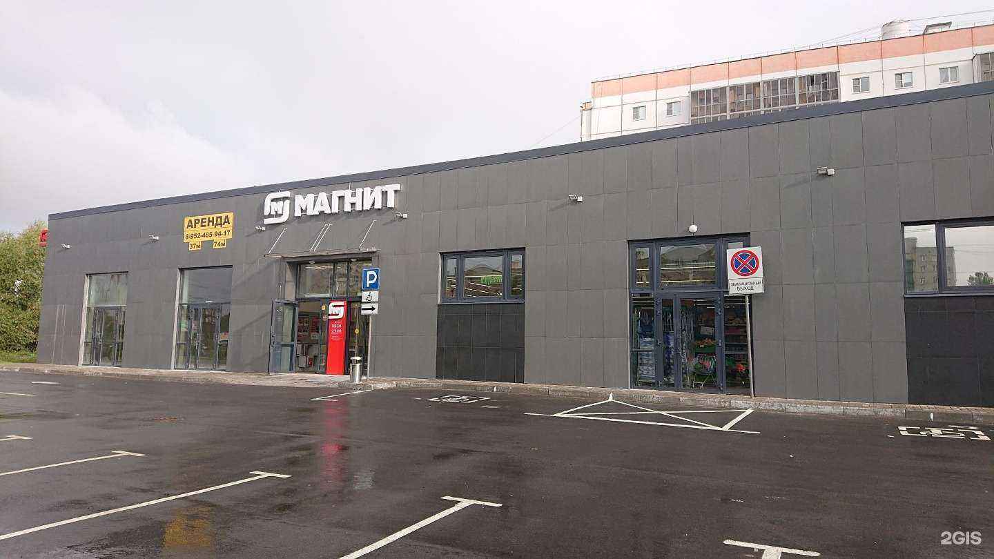 Отзывы на компанию Султан в Великом Новгороде c фото - фотография 2 из 2