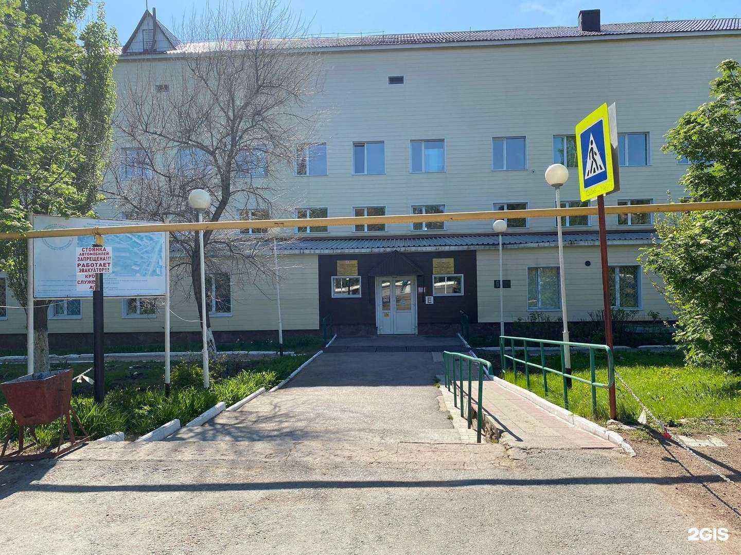 Отзывы на компанию Башфармация Республики Башкортостан в г. Благовещенск c фото