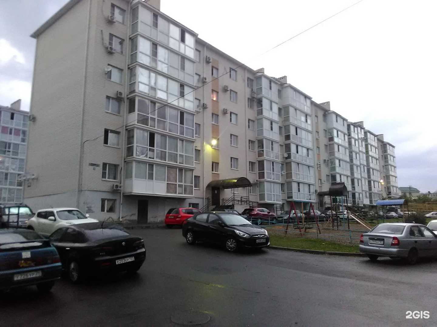 Отзывы на компанию Fly в Ставрополе c фото - фотография 2 из 2