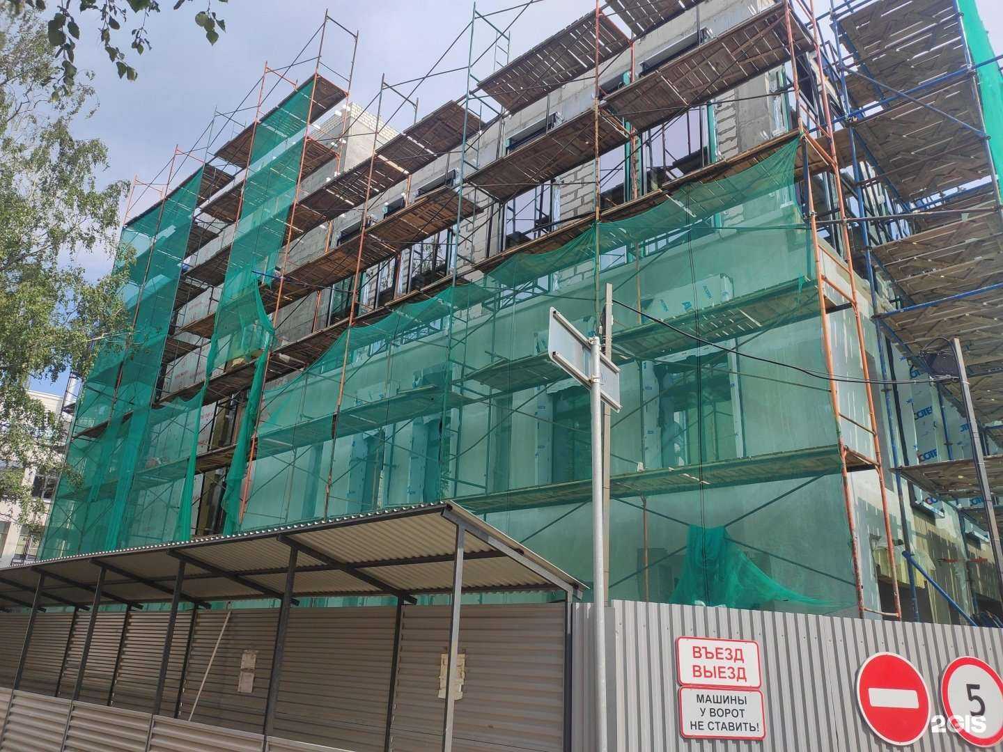 Отзывы на компанию 19 в Нижнем Новгороде c фото - фотография 2 из 2