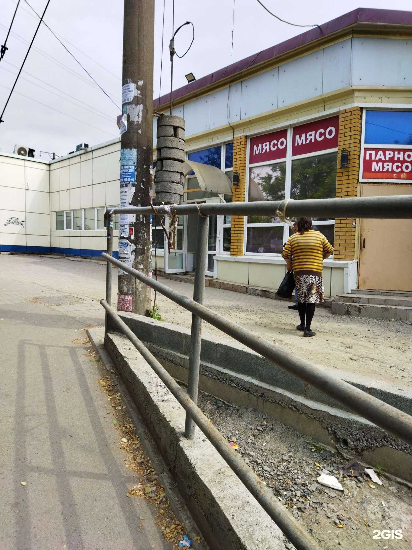 Отзывы на компанию Харбин в Владивостоке c фото - фотография 2 из 2