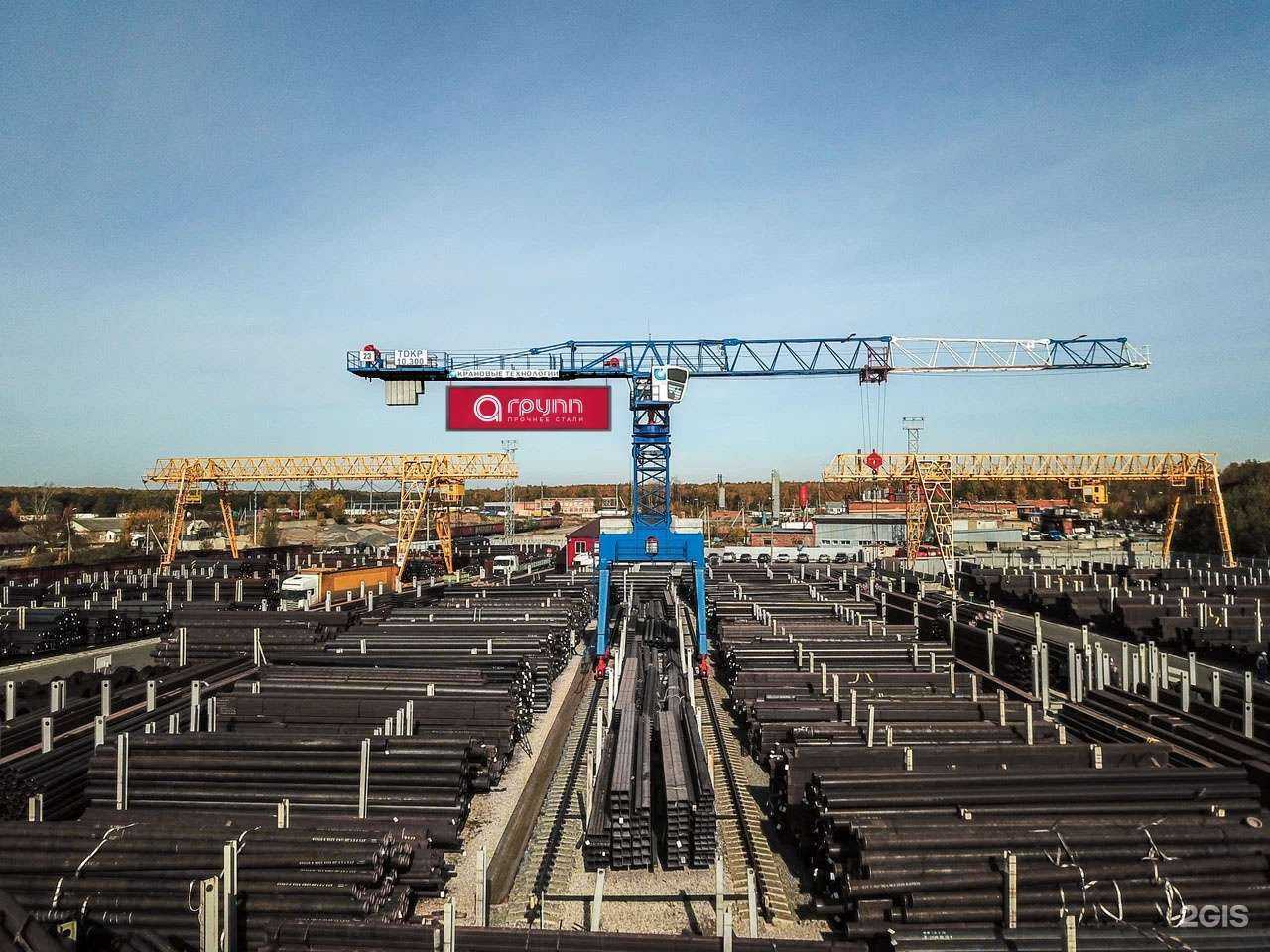 Отзывы на компанию А Групп в Смоленске c фото