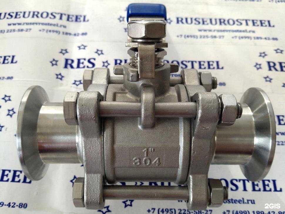 Отзывы на компанию Русевросталь в Волгограде c фото