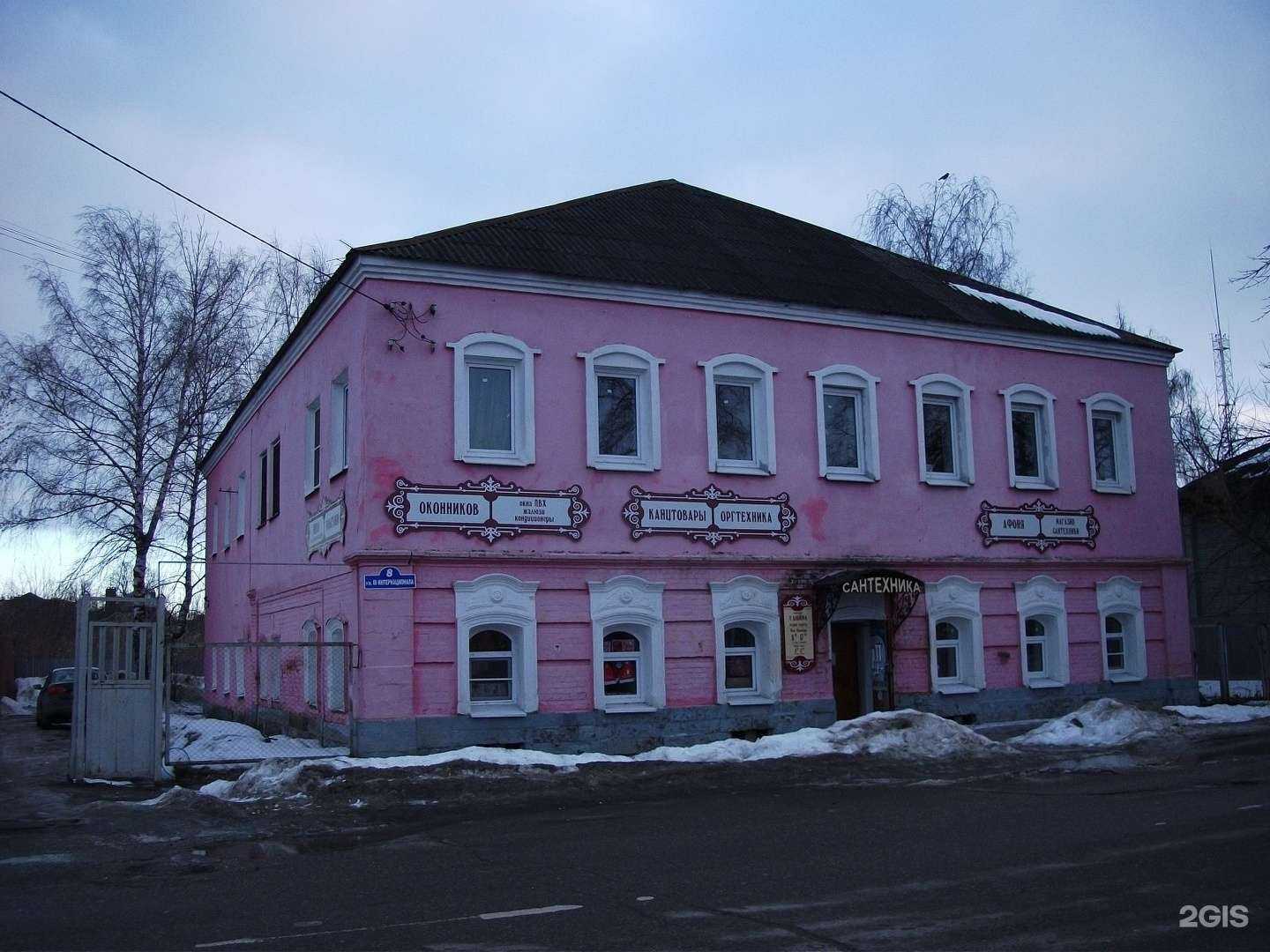 Отзывы на компанию Монтажник.pro в Коломне c фото - фотография 2 из 2