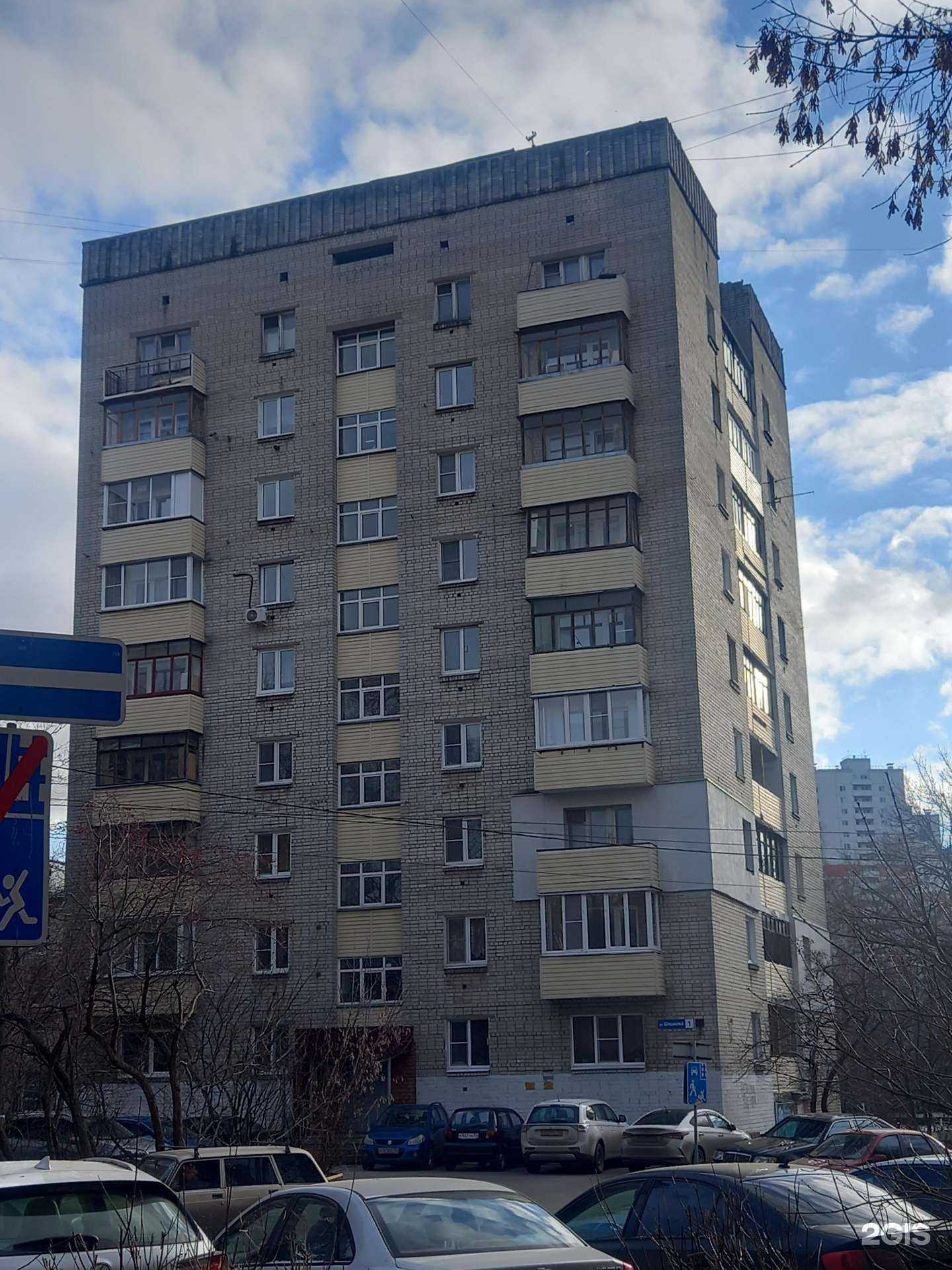 Отзывы на компанию Айвиум в г. Нижний Новгород c фото