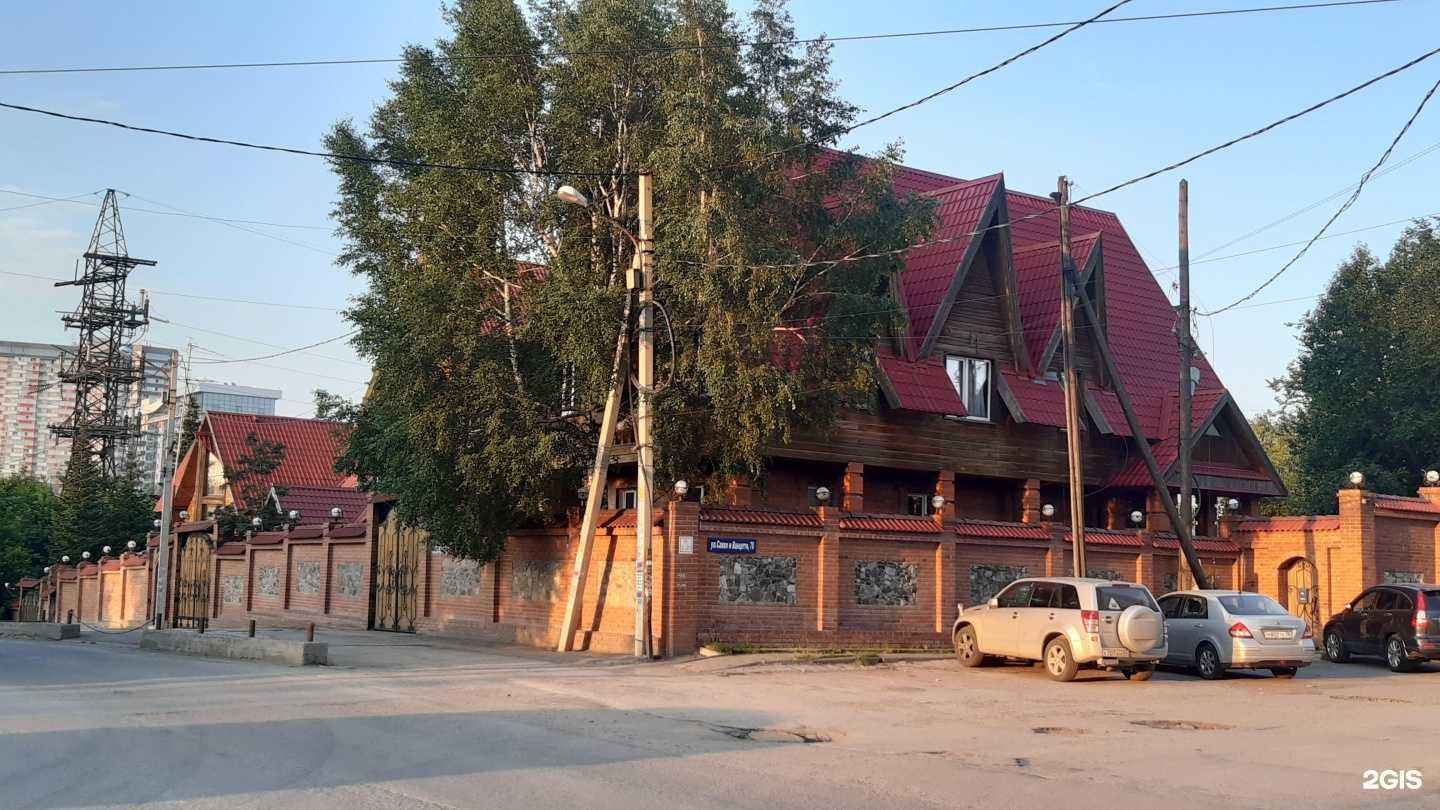 Отзывы на компанию Новокуб в Новосибирске c фото