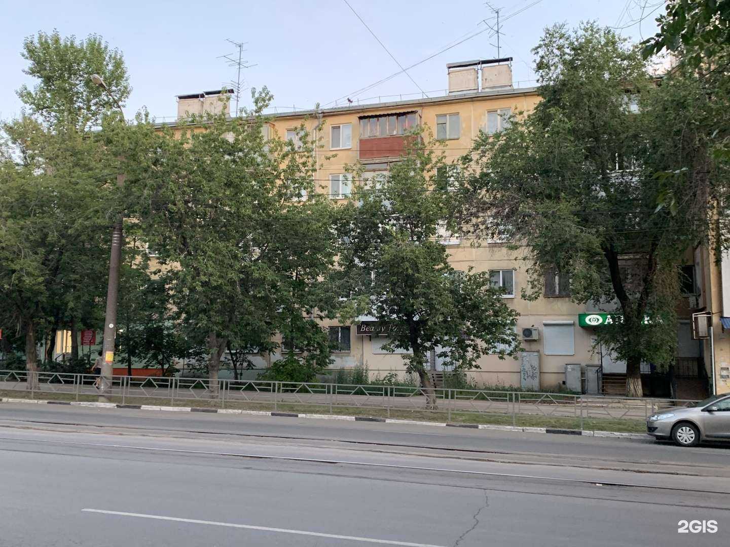 Отзывы на компанию Алия в Самаре c фото - фотография 2 из 2