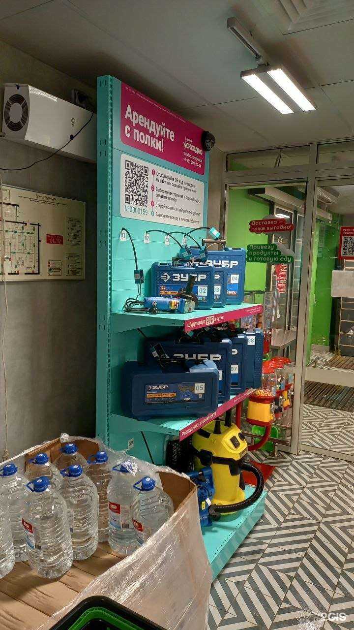 Отзывы на компанию Складно прокат в г. Щёлково c фото