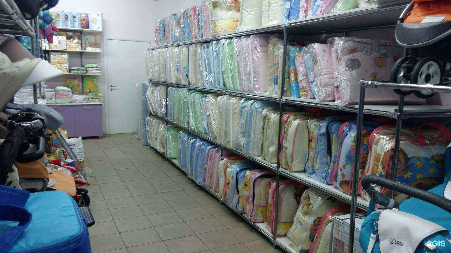 Отзывы на компанию Кроха в Воронеже c фото