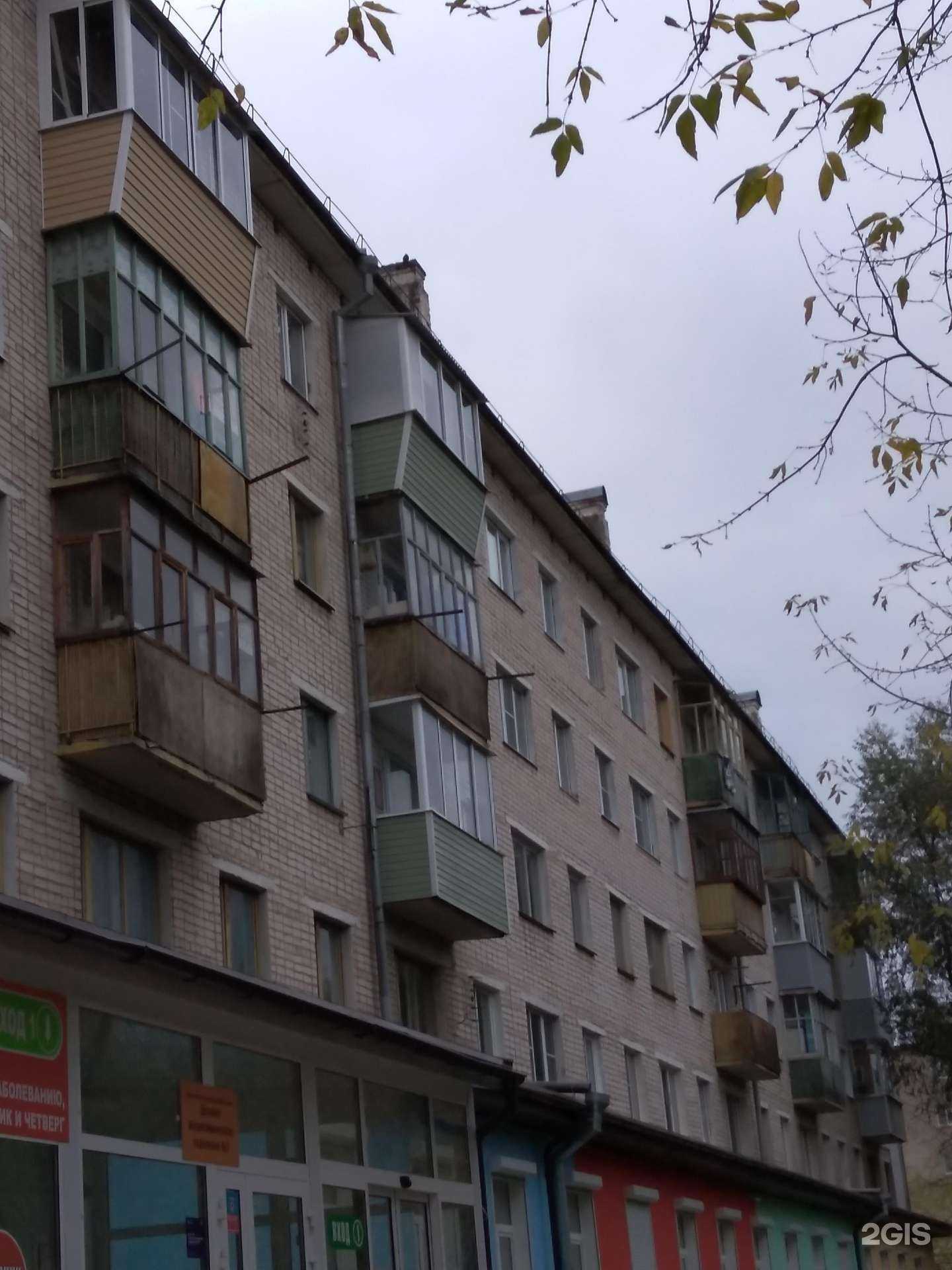 Отзывы на компанию Детская поликлиника №2 в Калуге c фото - фотография 2 из 2