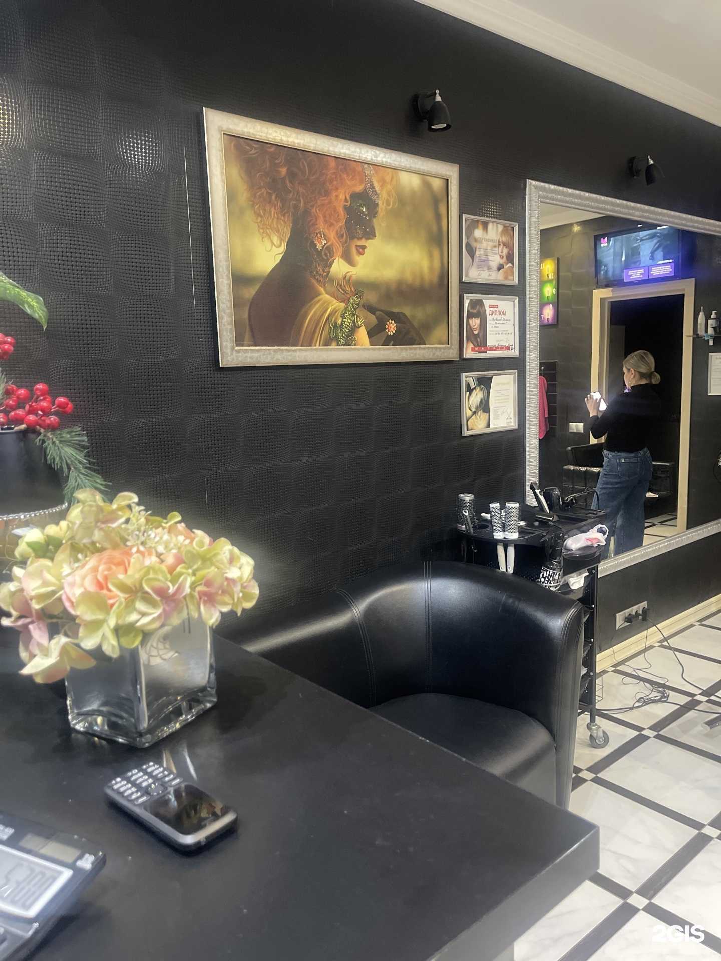 Отзывы на компанию Хамелеон в Сочи c фото