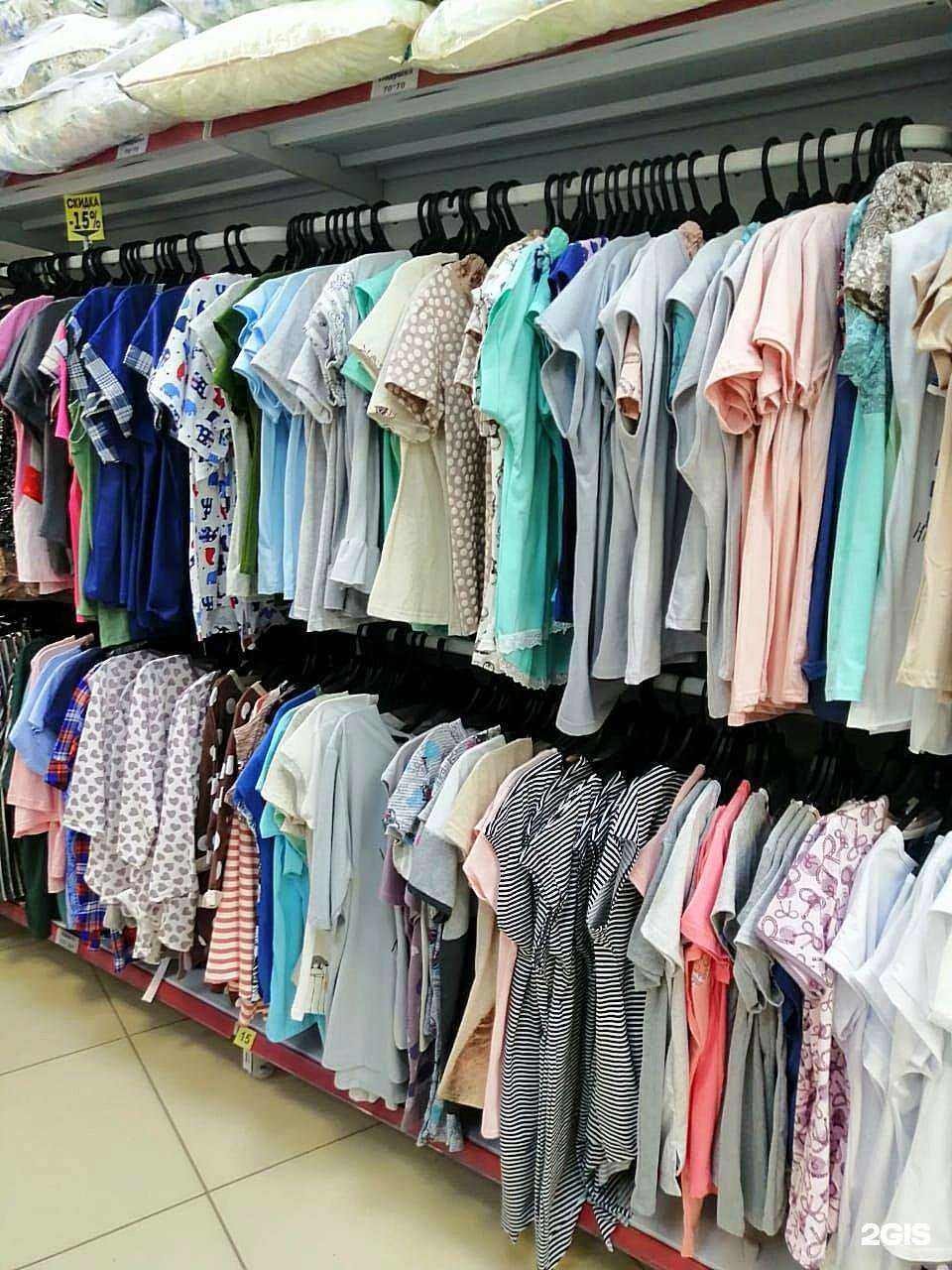 Отзывы на компанию Постелька в Новосибирске c фото