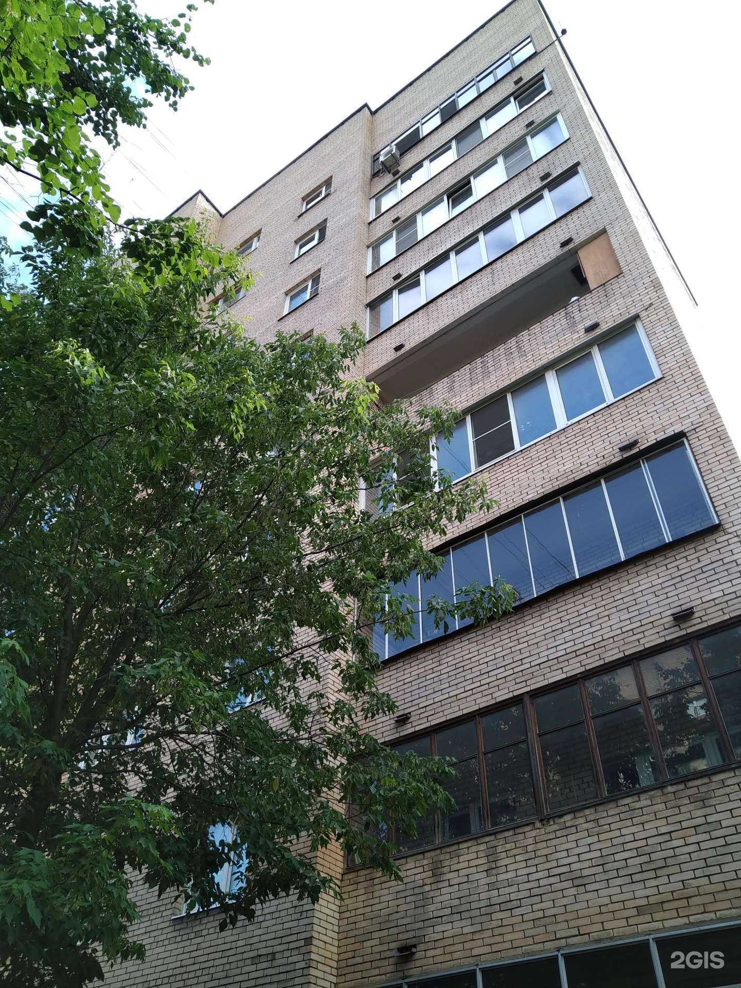 Отзывы на компанию РЕСО-мед в Красногорске c фото - фотография 2 из 2