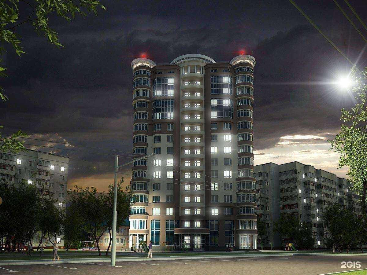 Отзывы на компанию Риком в г. Оренбург c фото